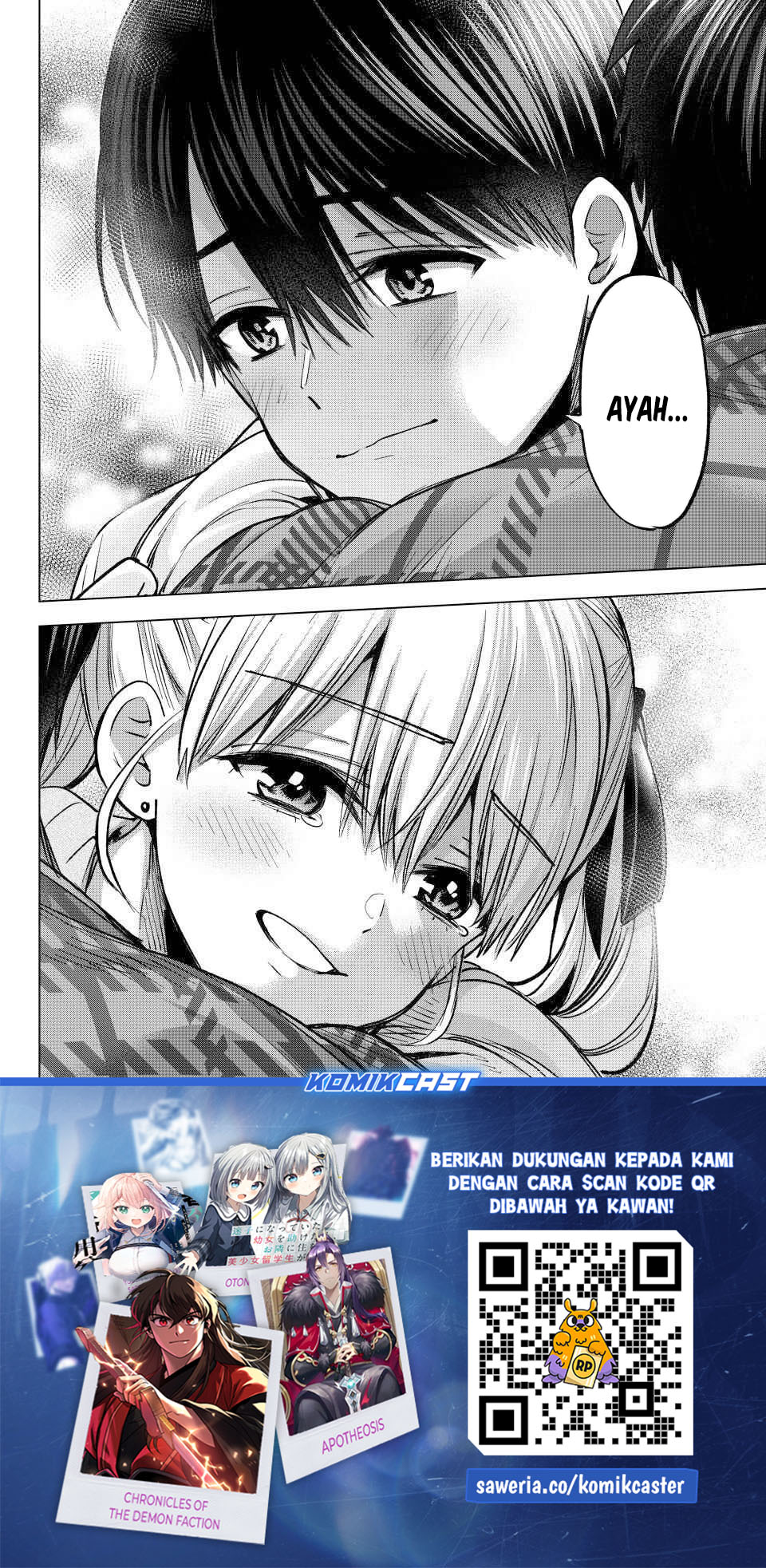 The Cuckoos Fiancee Chapter 293 Halaman 20