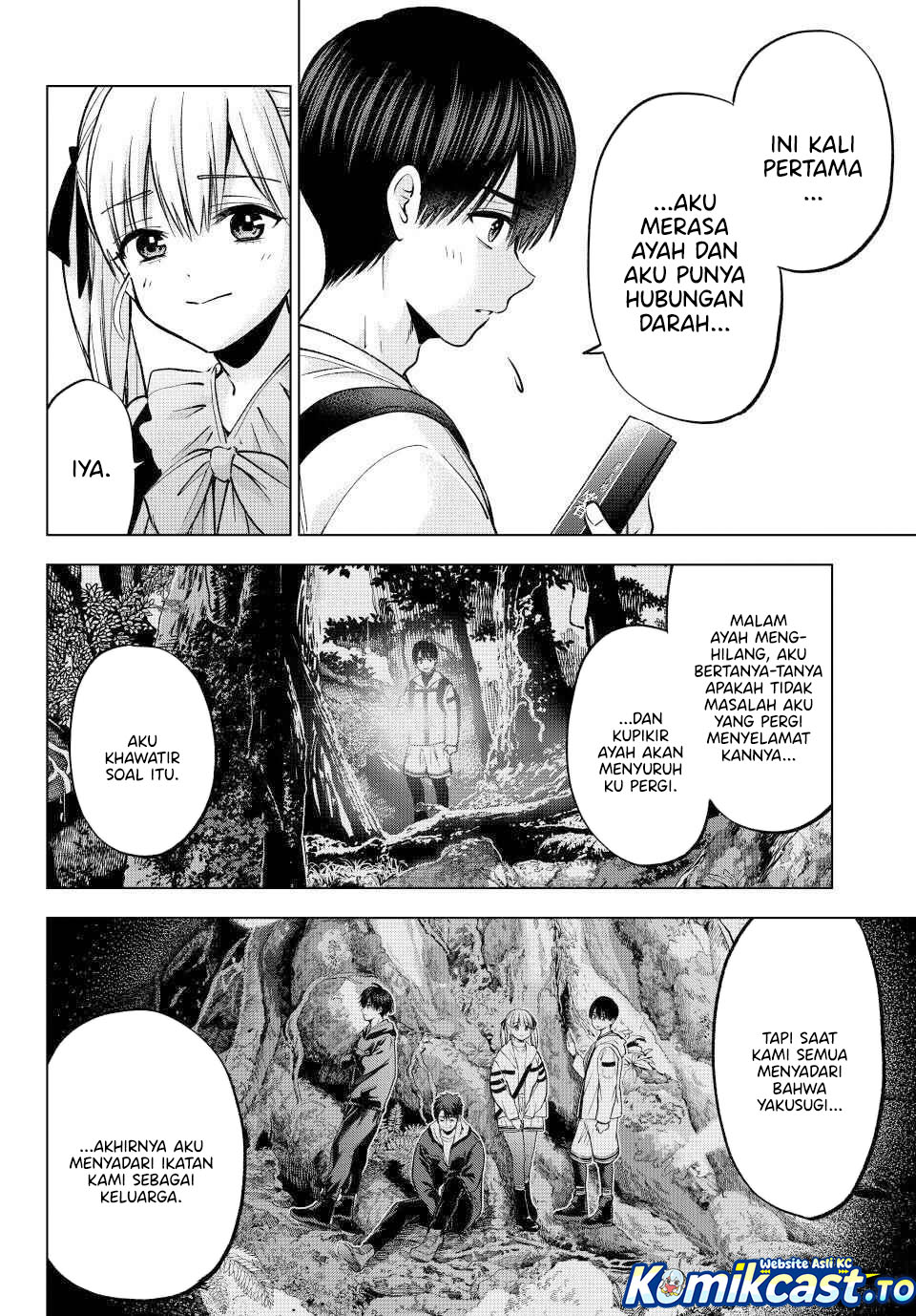 The Cuckoos Fiancee Chapter 294 Halaman 11