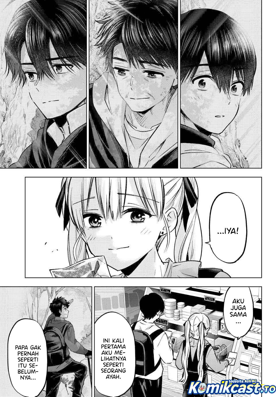 The Cuckoos Fiancee Chapter 294 Halaman 12