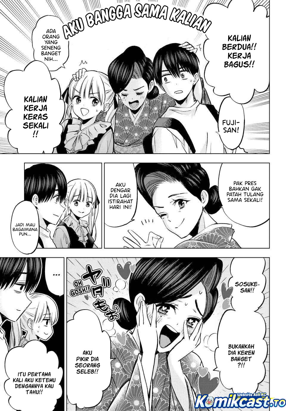 The Cuckoos Fiancee Chapter 294 Halaman 14