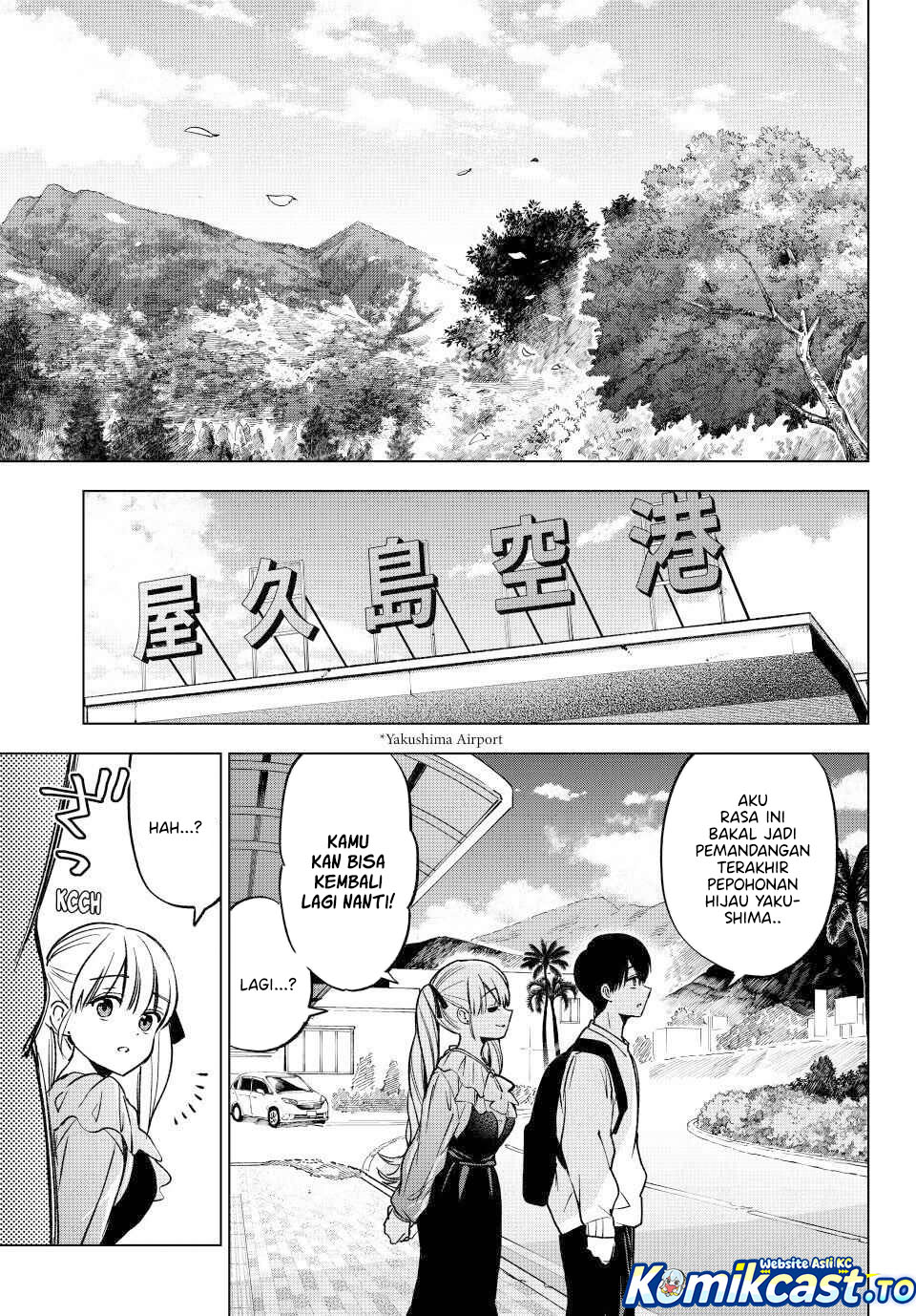 The Cuckoos Fiancee Chapter 294 Halaman 16