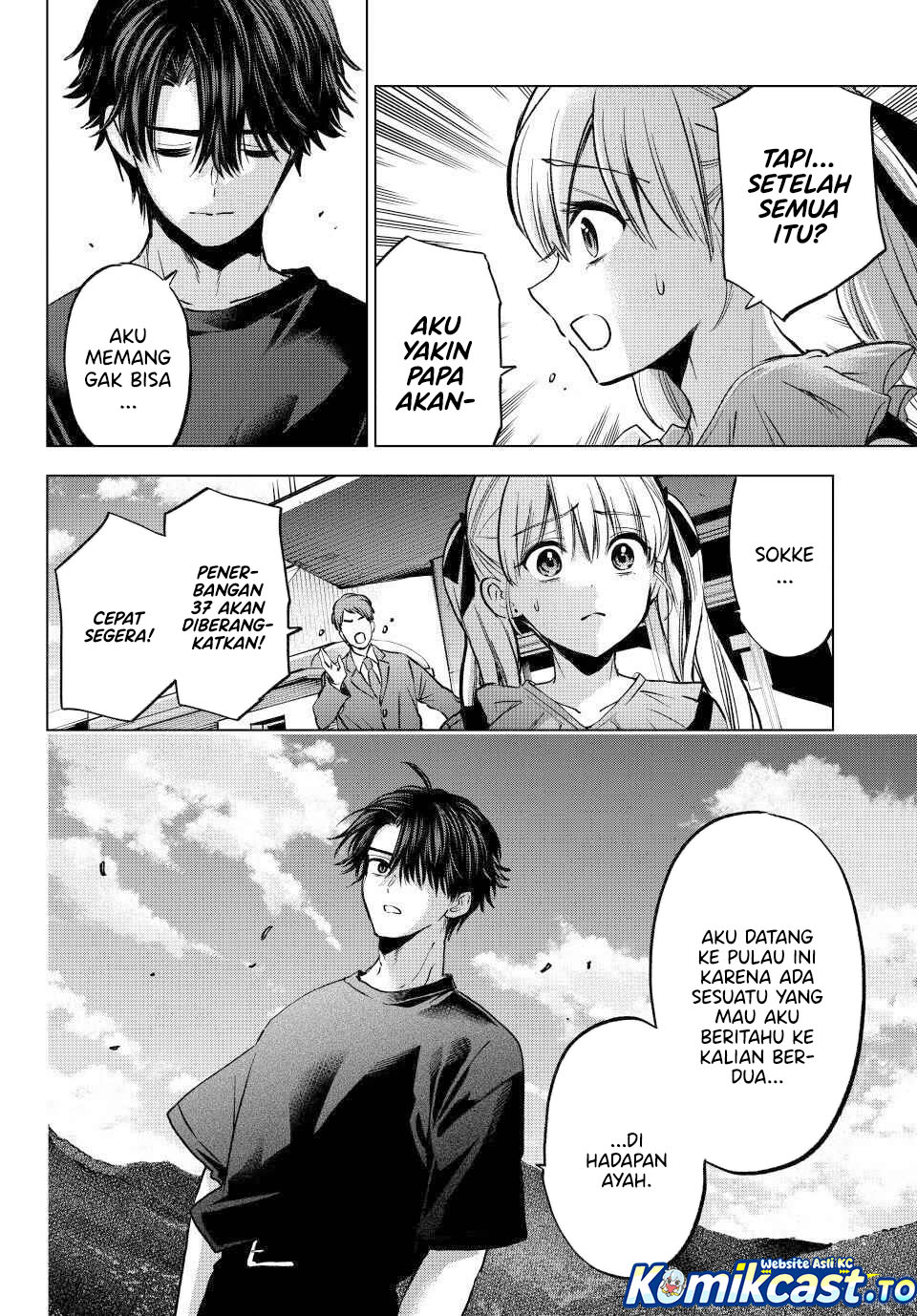 The Cuckoos Fiancee Chapter 294 Halaman 19