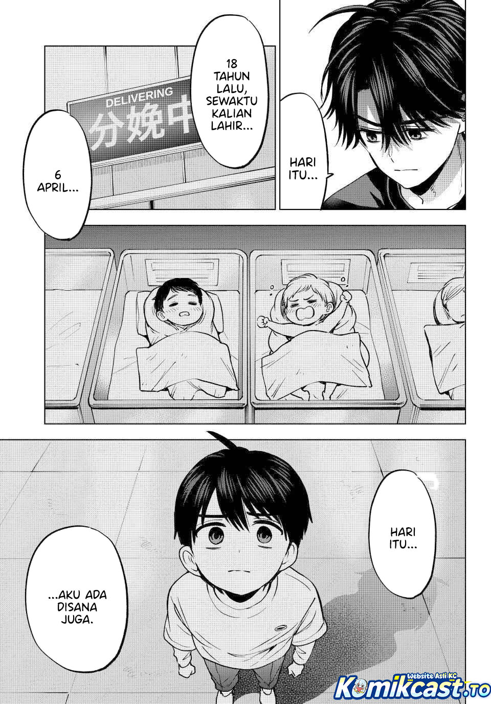 The Cuckoos Fiancee Chapter 294 Halaman 20