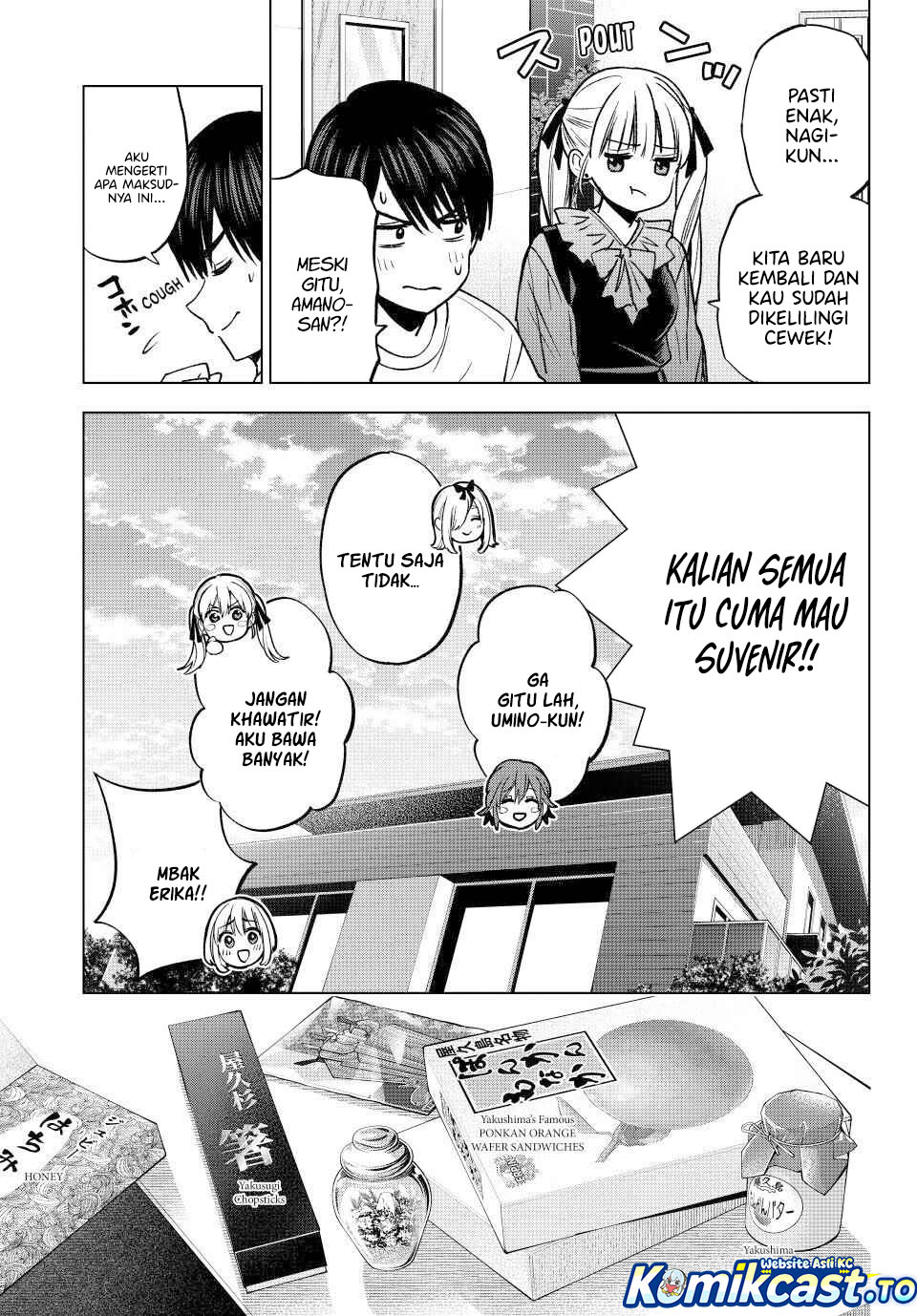 The Cuckoos Fiancee Chapter 295 Halaman 10