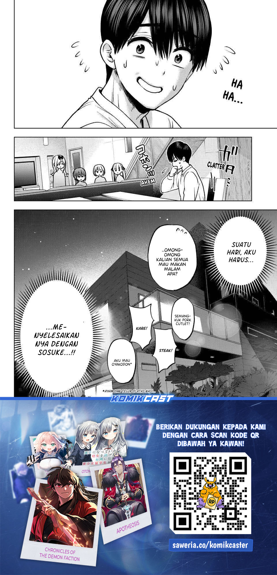 The Cuckoos Fiancee Chapter 295 Halaman 21