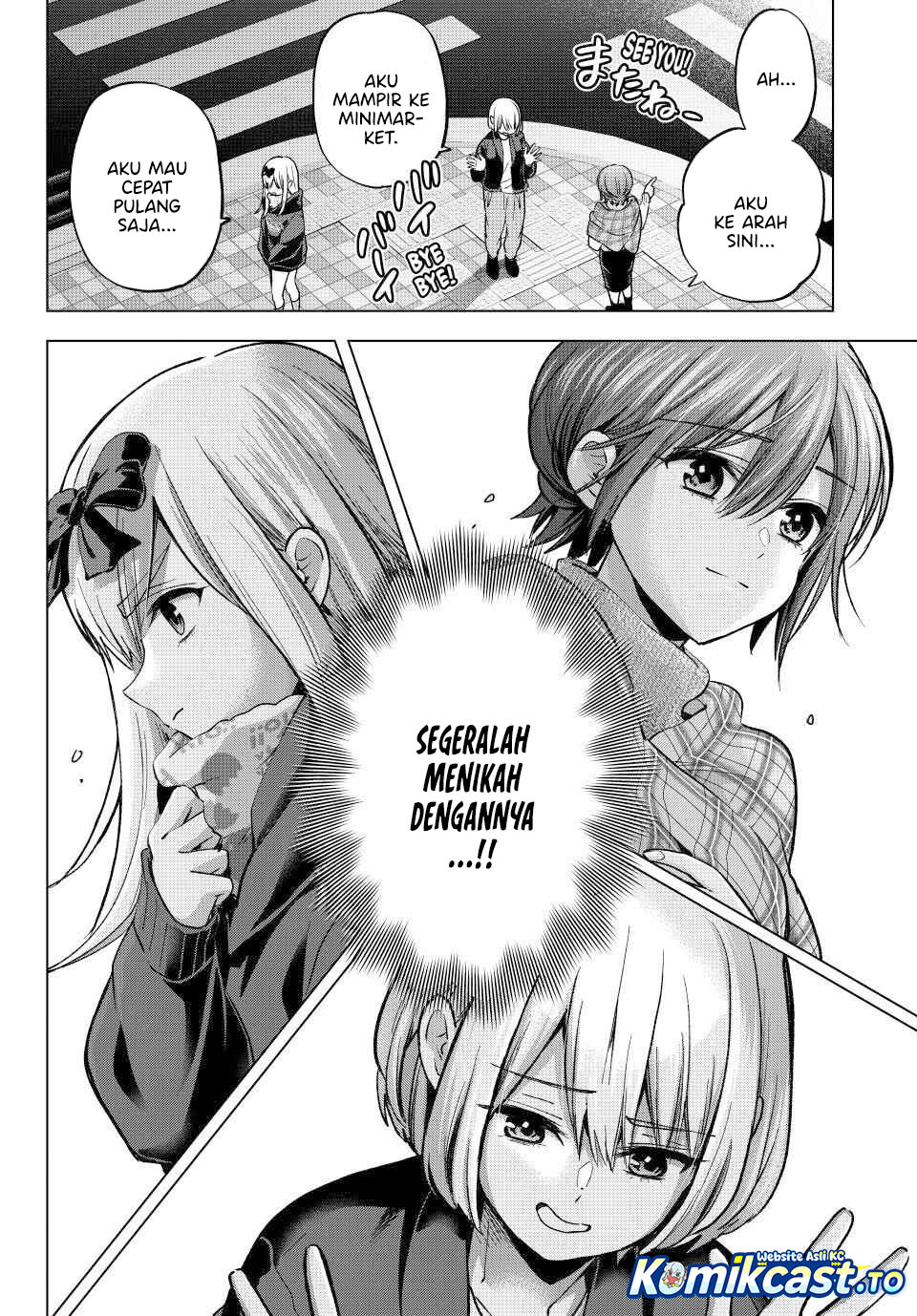 The Cuckoos Fiancee Chapter 296 Halaman 5