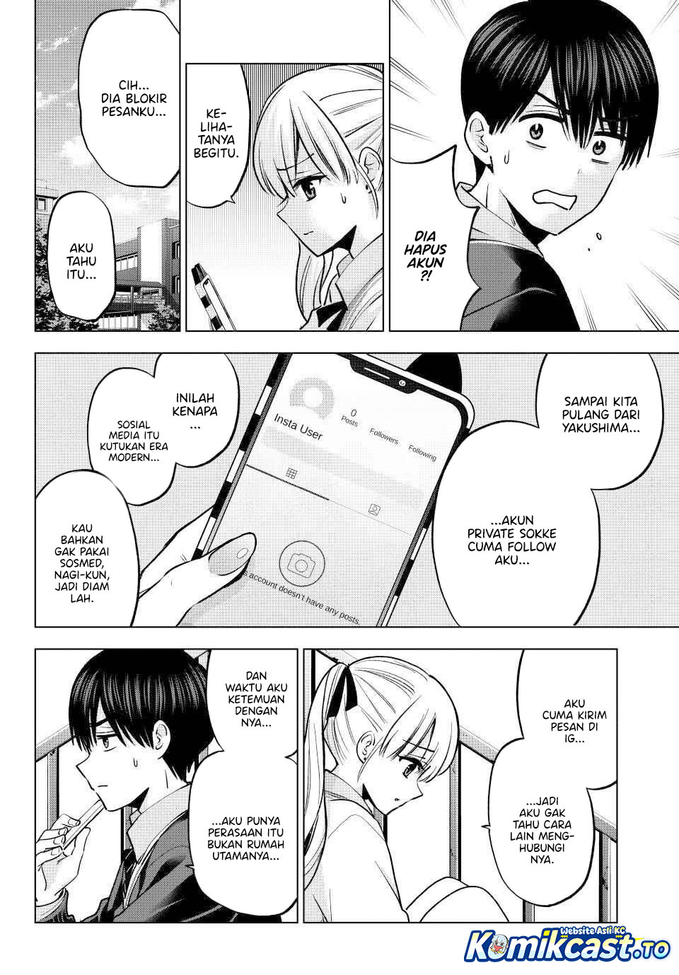The Cuckoos Fiancee Chapter 296 Halaman 7