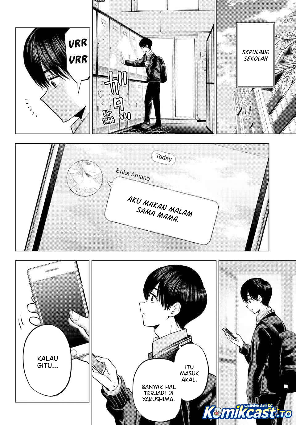The Cuckoos Fiancee Chapter 296 Halaman 9