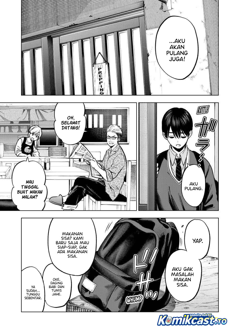 The Cuckoos Fiancee Chapter 296 Halaman 10