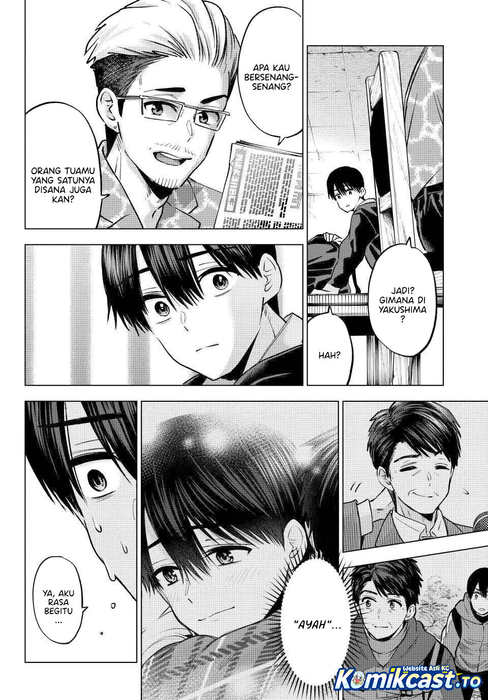 The Cuckoos Fiancee Chapter 296 Halaman 11
