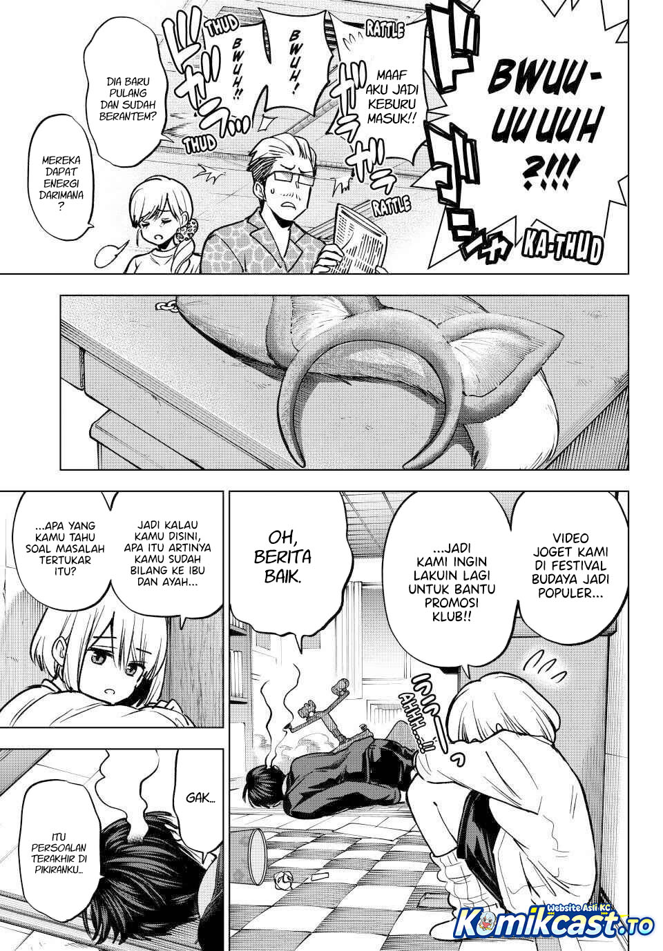 The Cuckoos Fiancee Chapter 296 Halaman 14