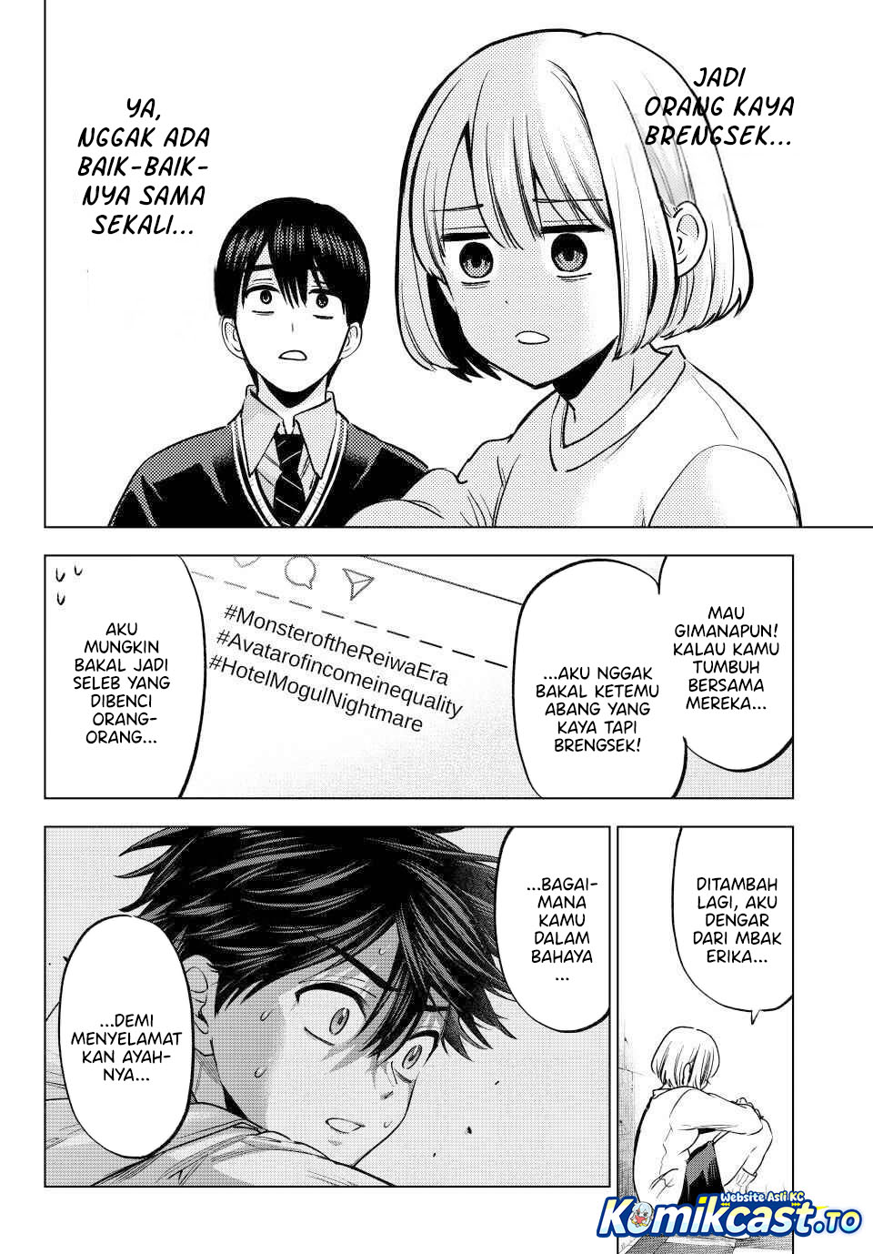 The Cuckoos Fiancee Chapter 296 Halaman 17
