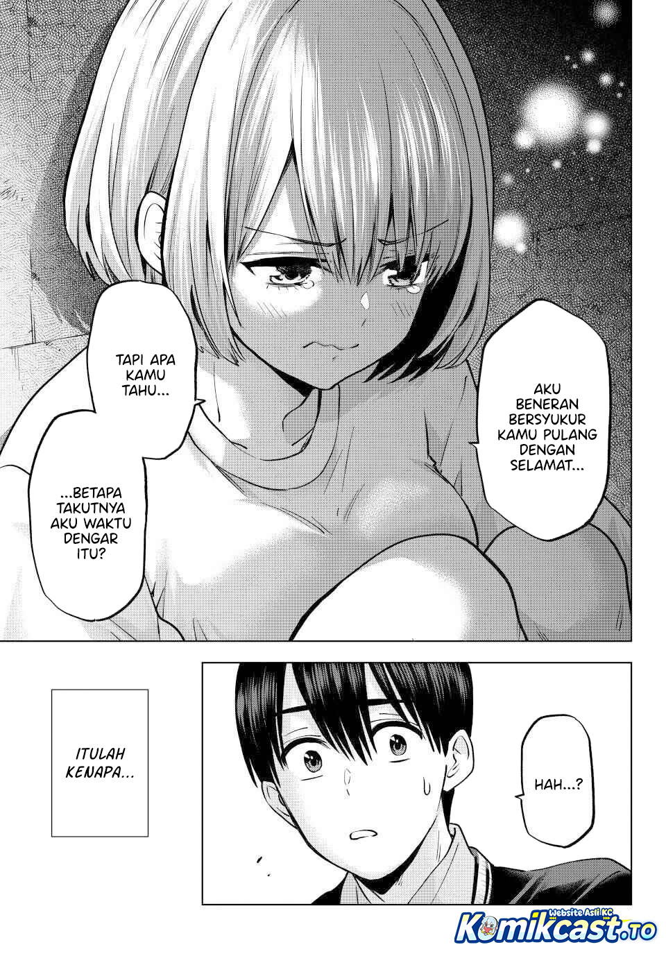 The Cuckoos Fiancee Chapter 296 Halaman 18
