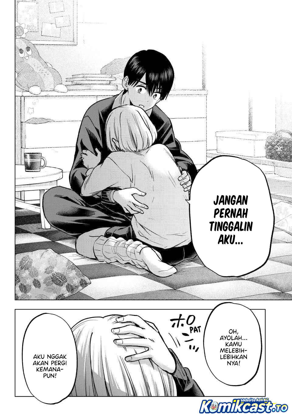 The Cuckoos Fiancee Chapter 296 Halaman 19