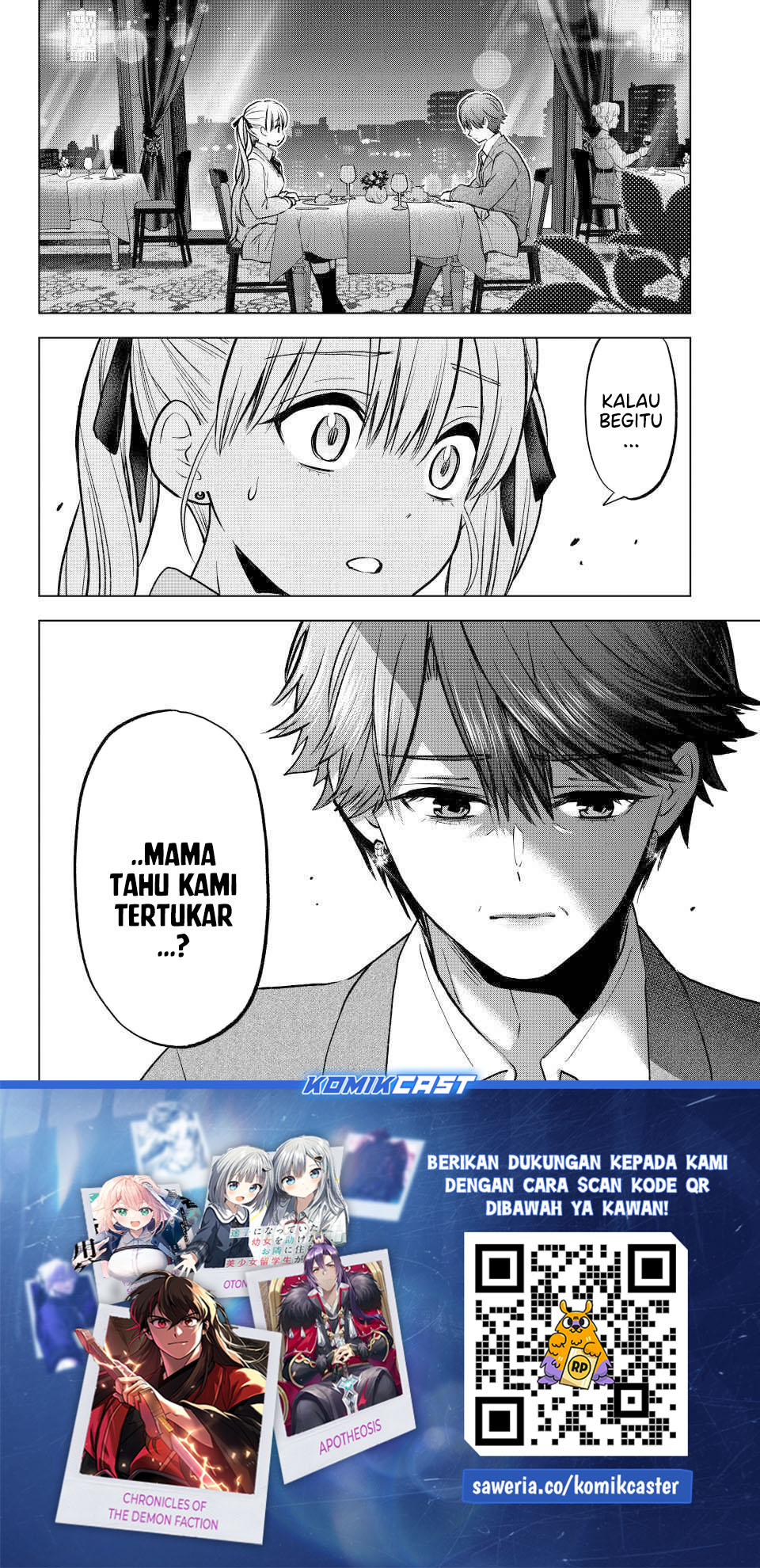 The Cuckoos Fiancee Chapter 296 Halaman 21