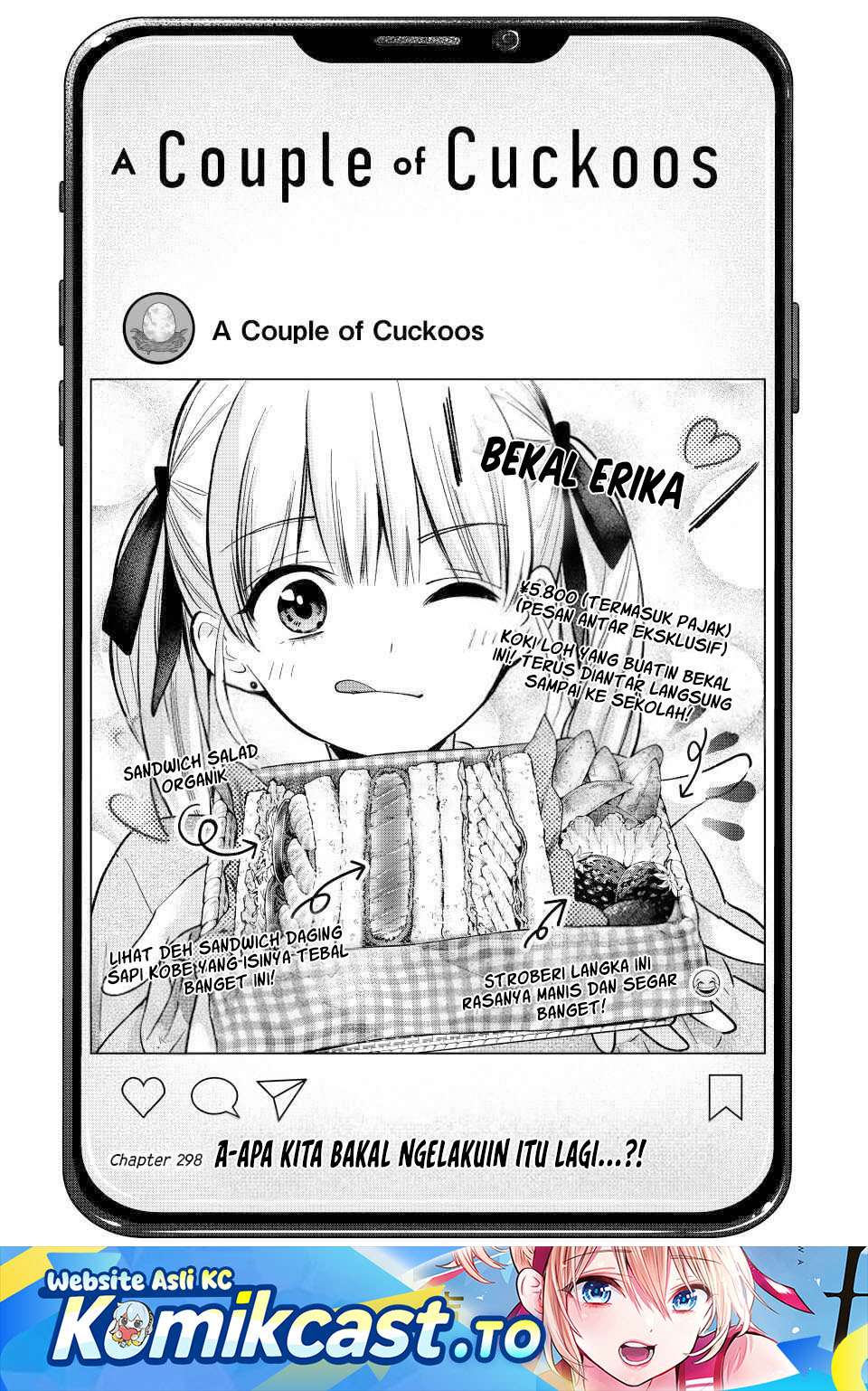The Cuckoos Fiancee Chapter 298 Halaman 2