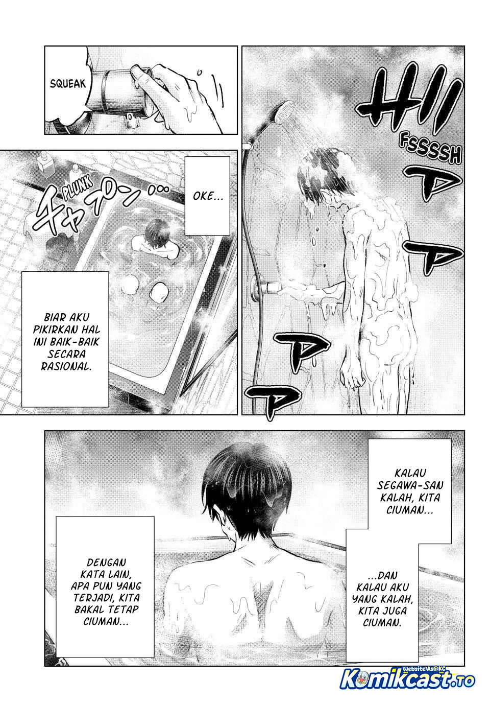 The Cuckoos Fiancee Chapter 298 Halaman 4
