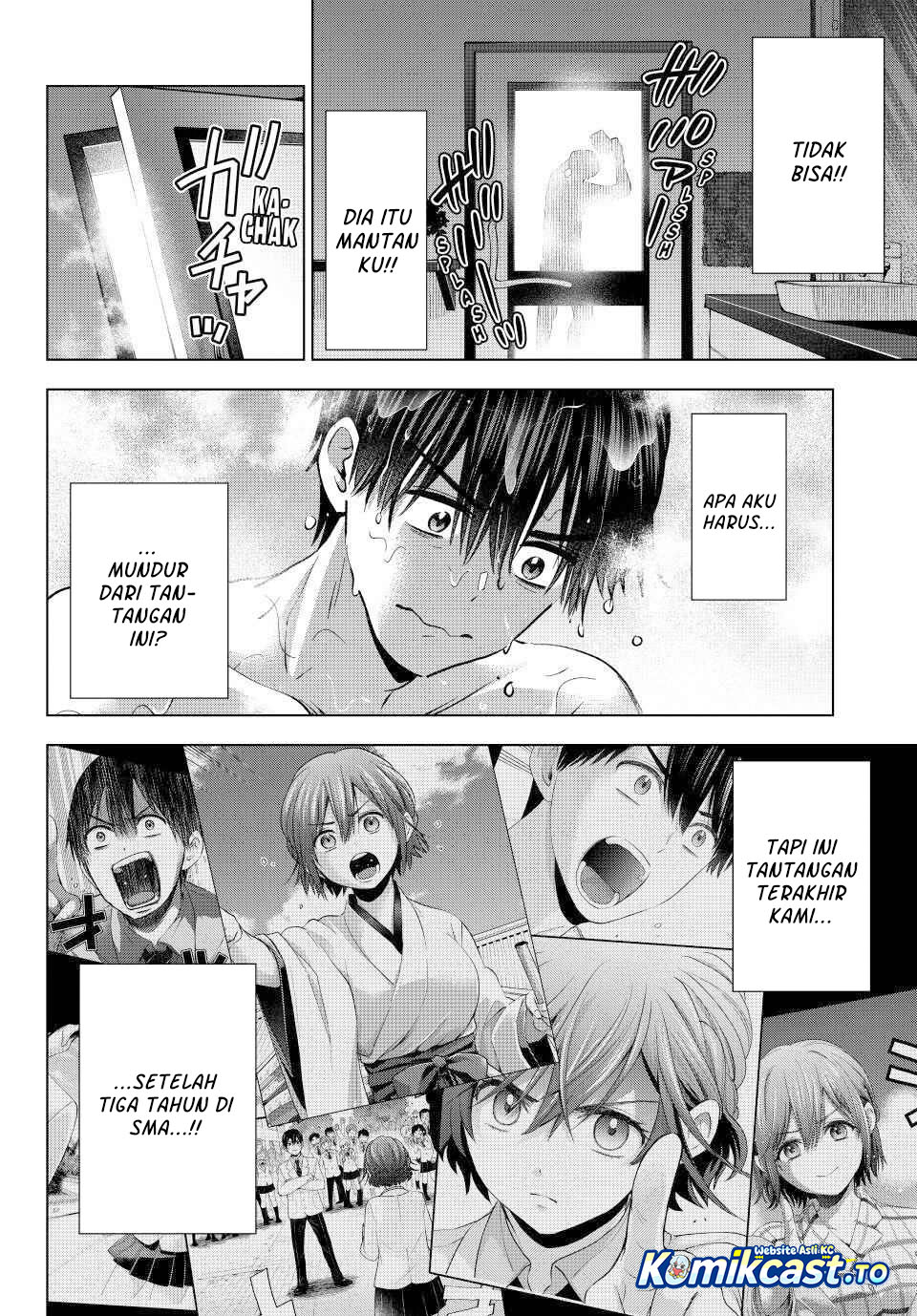 The Cuckoos Fiancee Chapter 298 Halaman 7