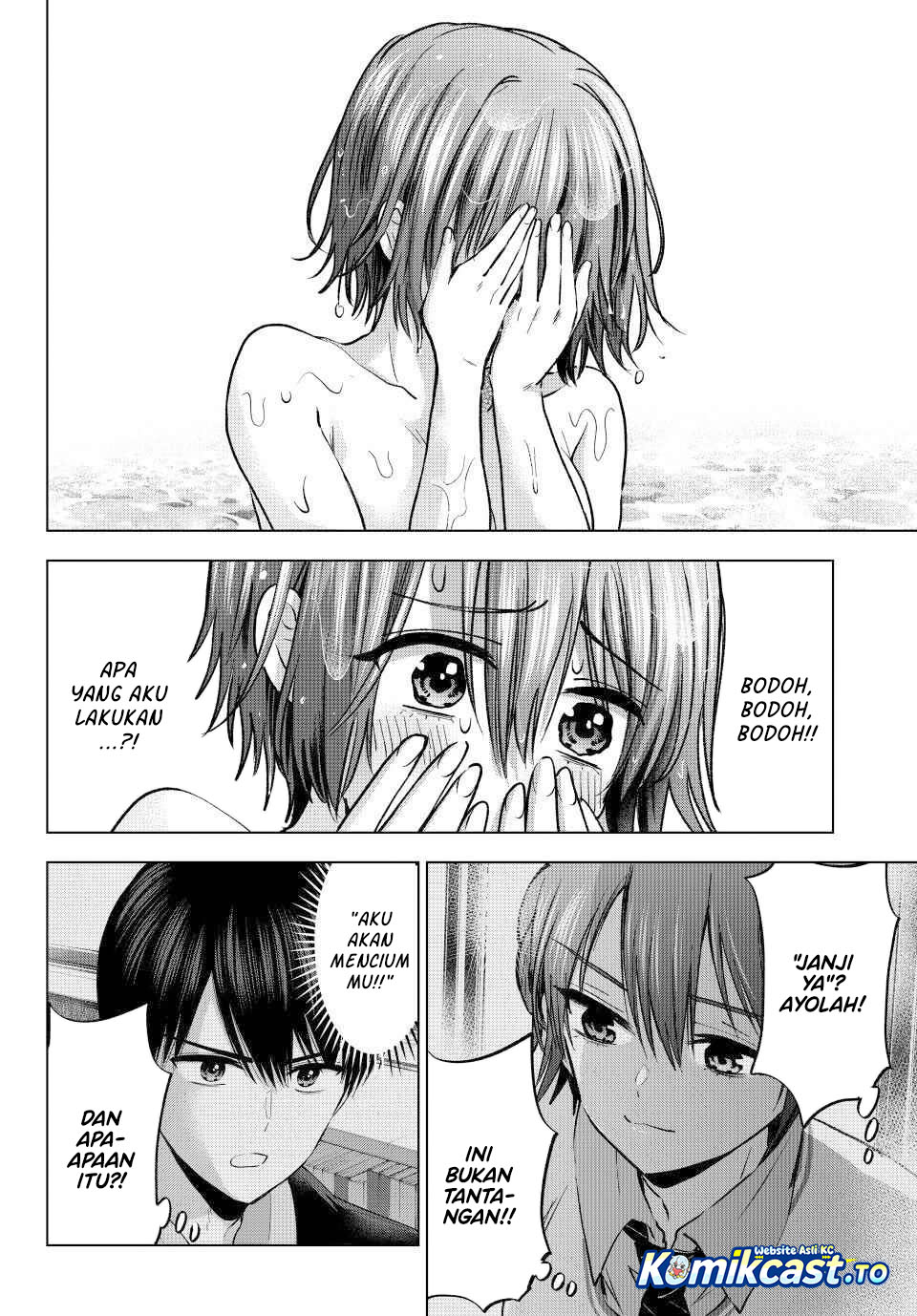 The Cuckoos Fiancee Chapter 298 Halaman 9
