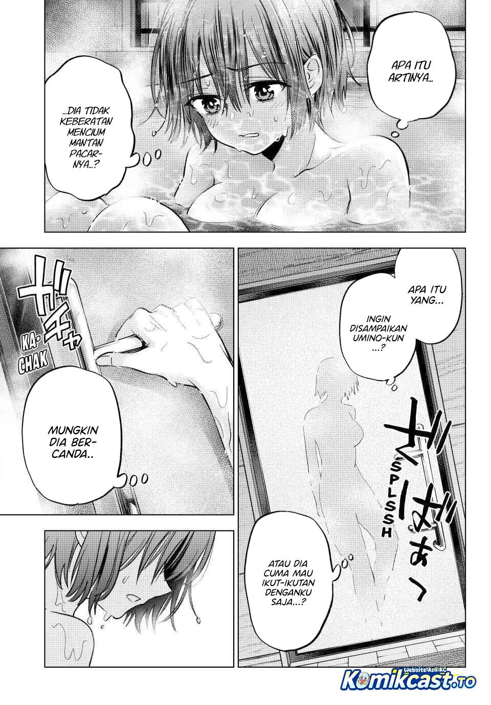 The Cuckoos Fiancee Chapter 298 Halaman 10