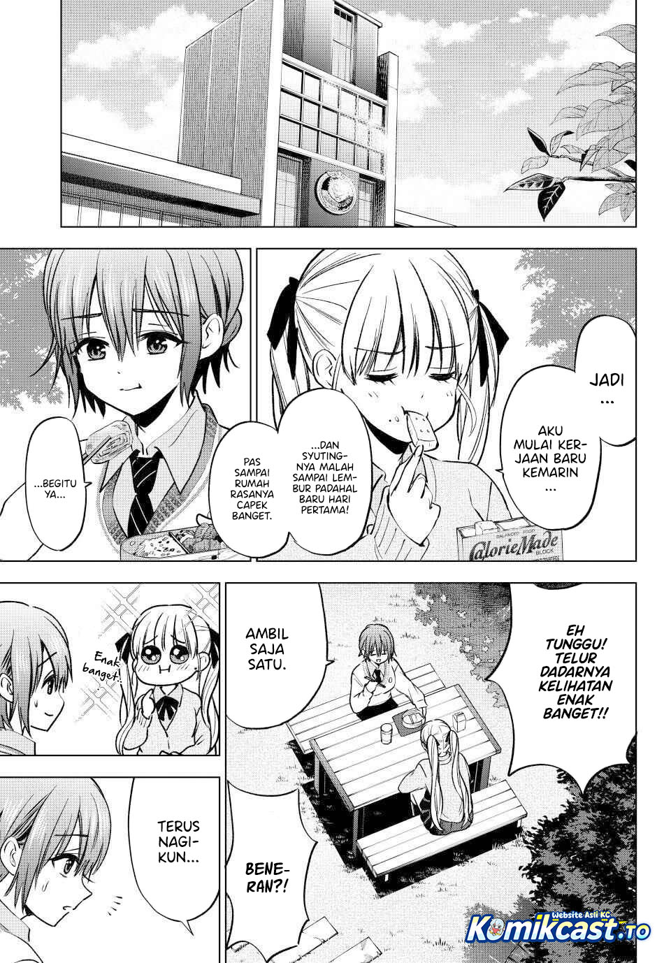 The Cuckoos Fiancee Chapter 298 Halaman 12