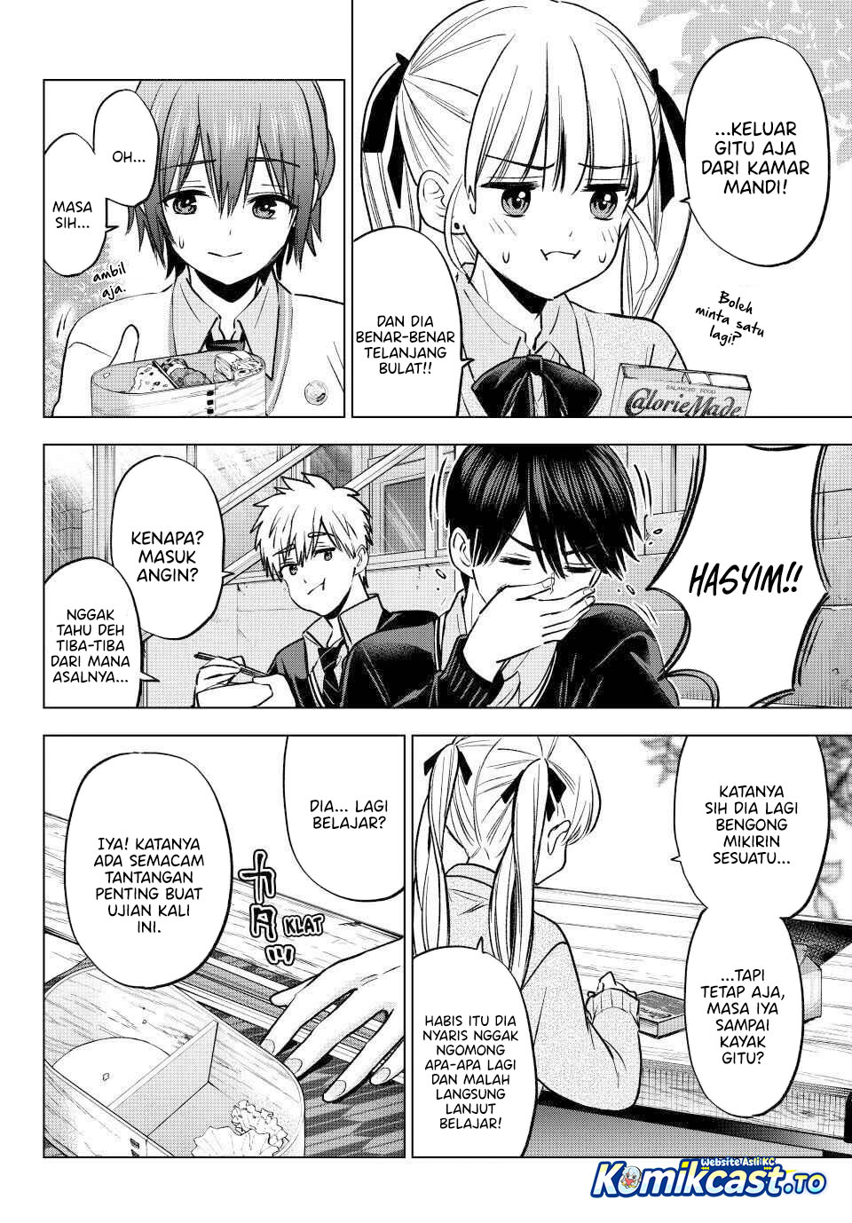 The Cuckoos Fiancee Chapter 298 Halaman 13