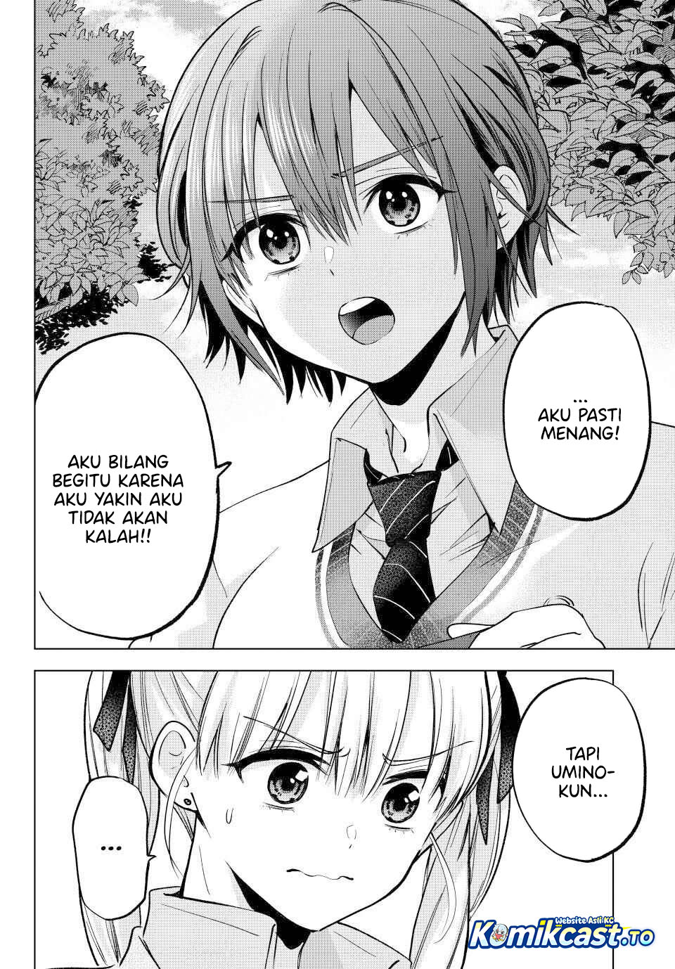 The Cuckoos Fiancee Chapter 298 Halaman 17