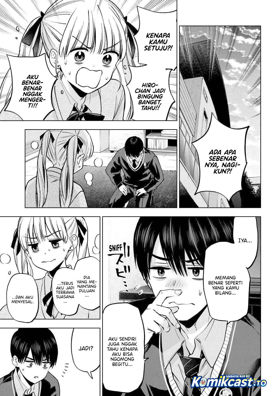 The Cuckoos Fiancee Chapter 298 Halaman 18