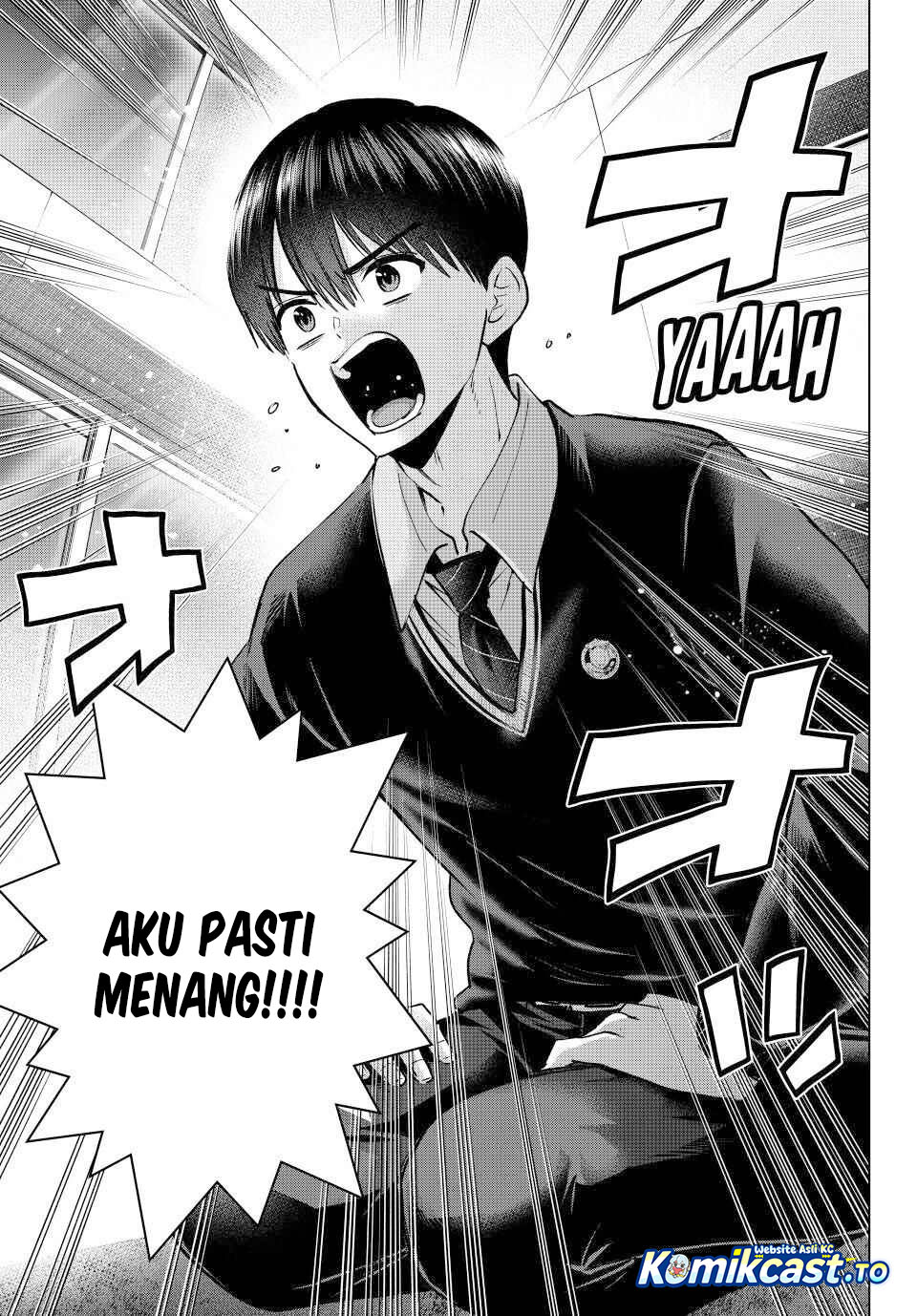The Cuckoos Fiancee Chapter 298 Halaman 20