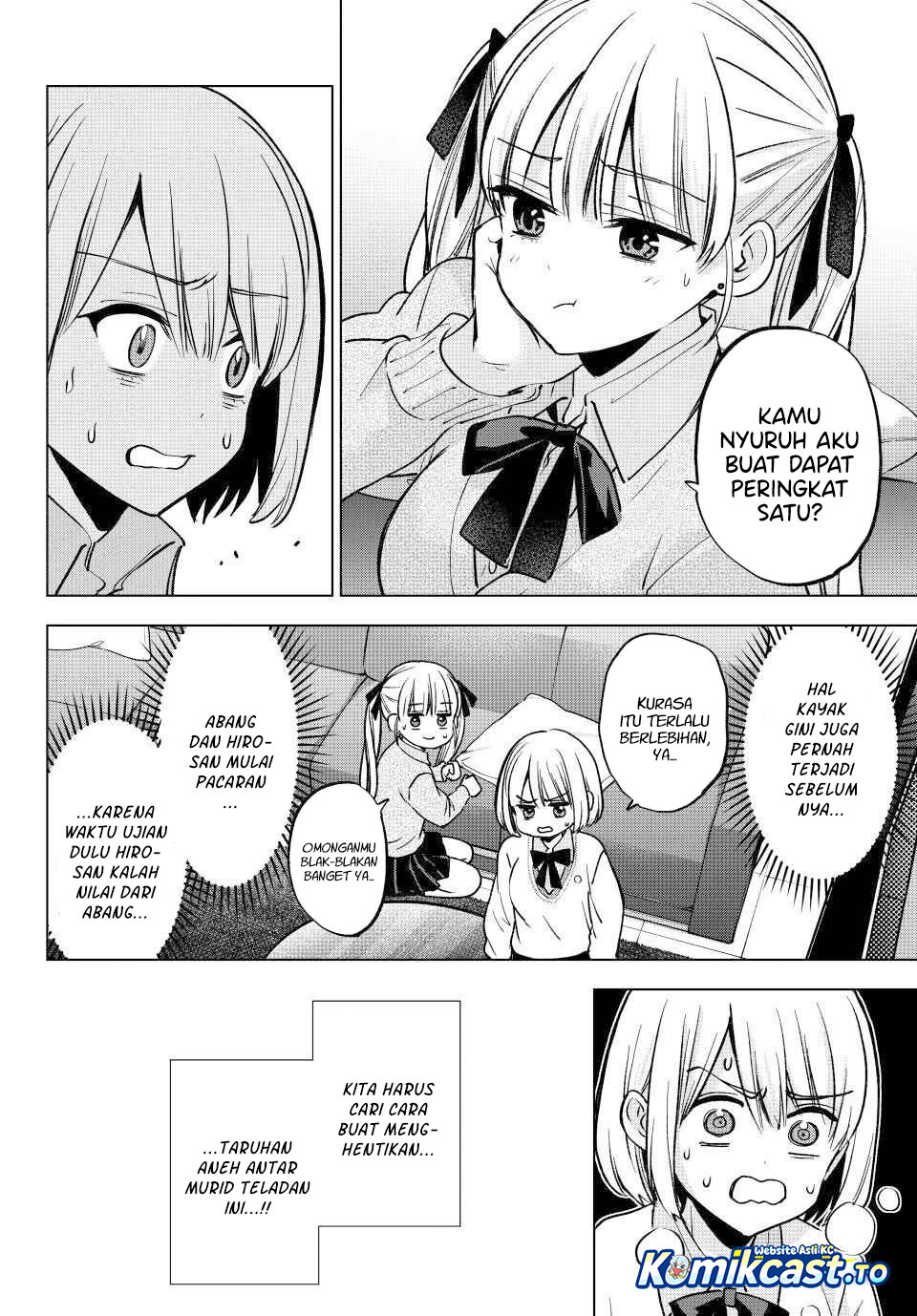 The Cuckoos Fiancee Chapter 299 Halaman 7