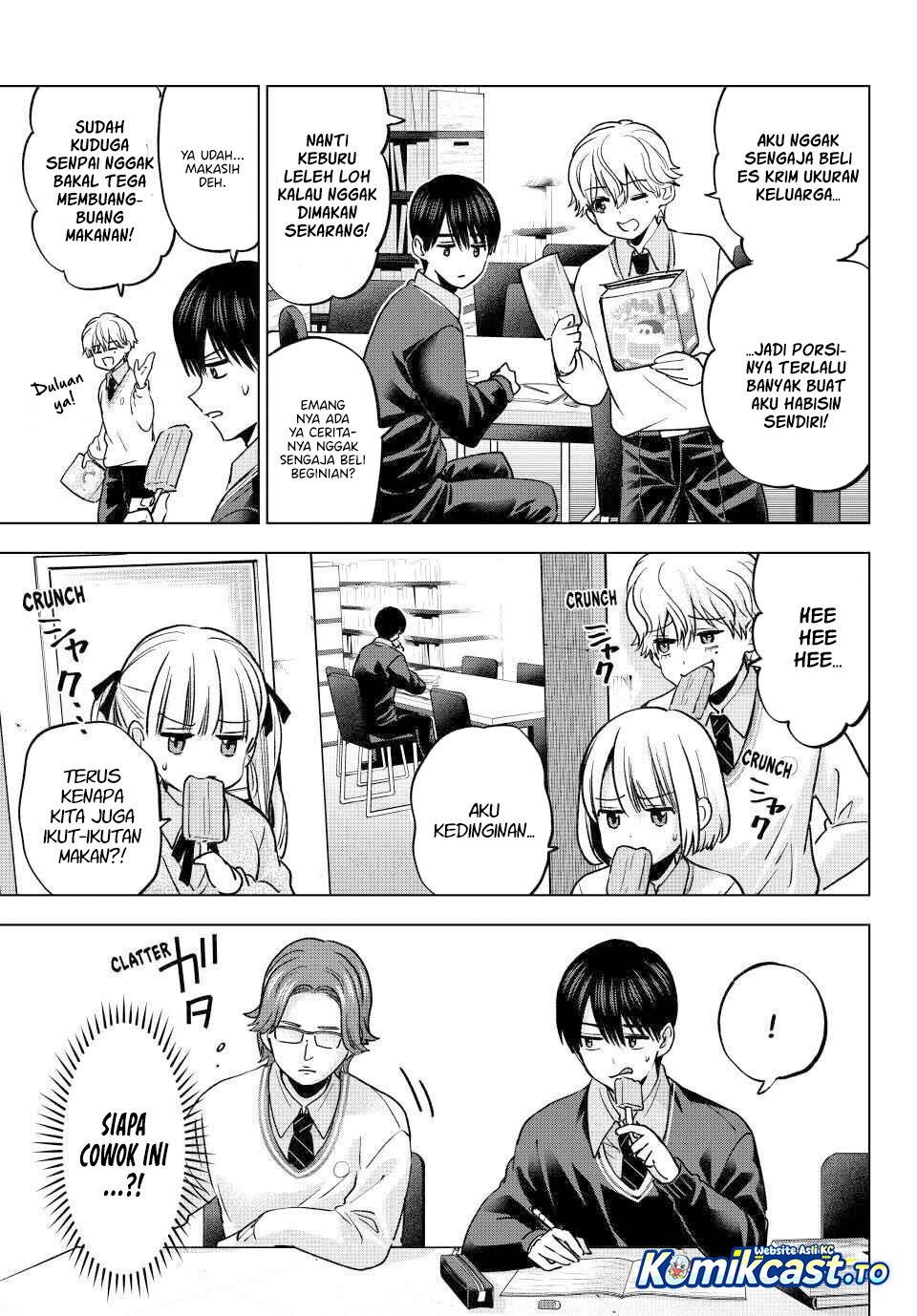 The Cuckoos Fiancee Chapter 299 Halaman 12
