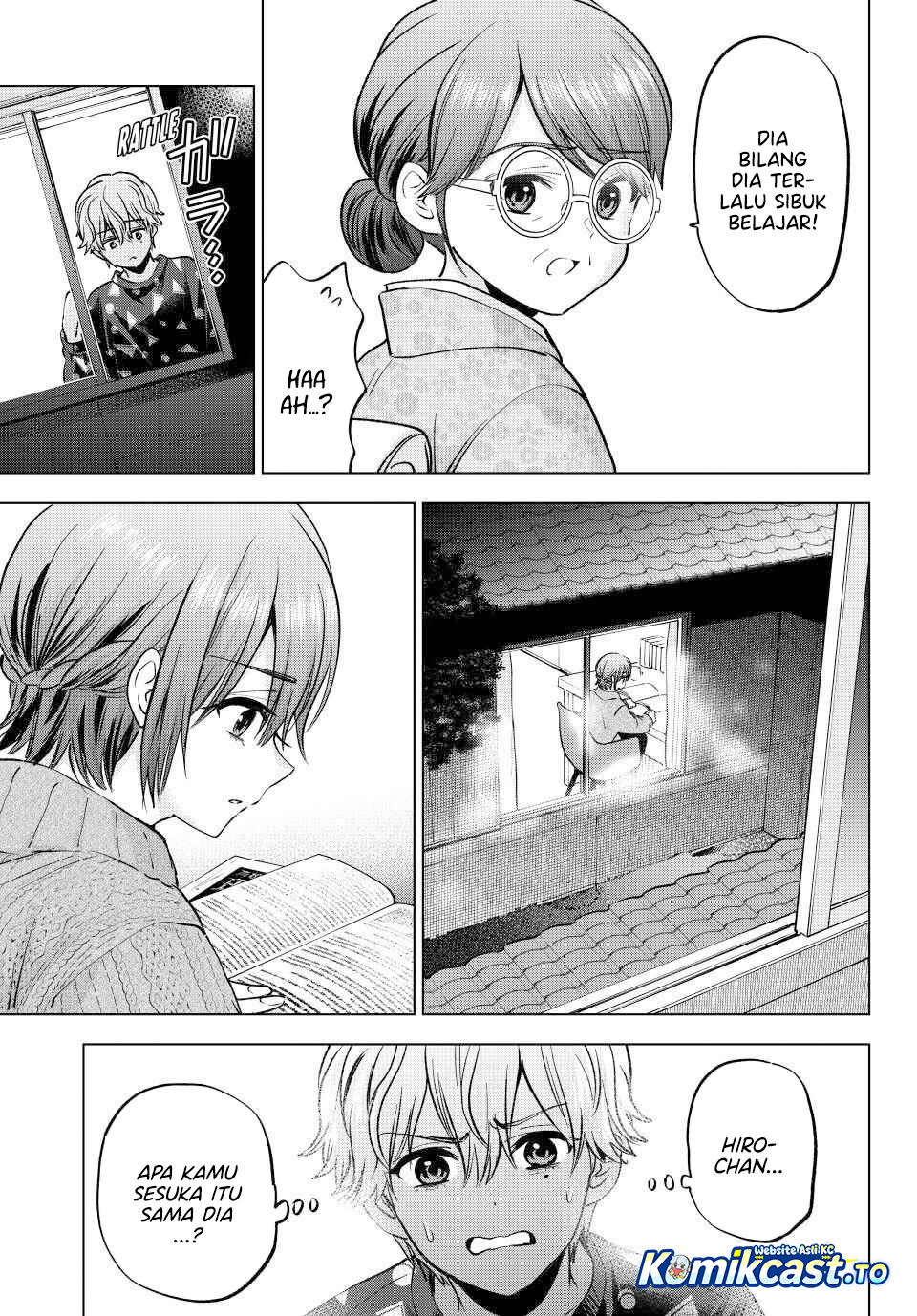 The Cuckoos Fiancee Chapter 299 Halaman 16