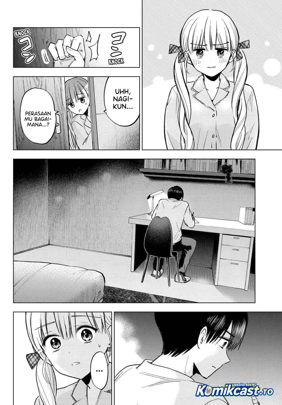 The Cuckoos Fiancee Chapter 299 Halaman 17
