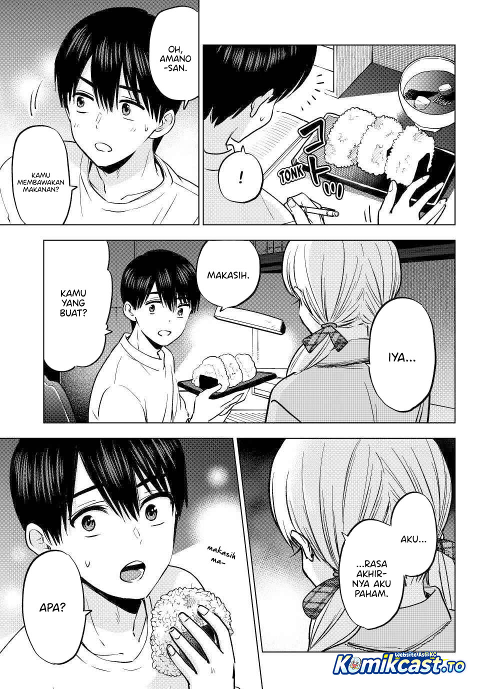The Cuckoos Fiancee Chapter 299 Halaman 18