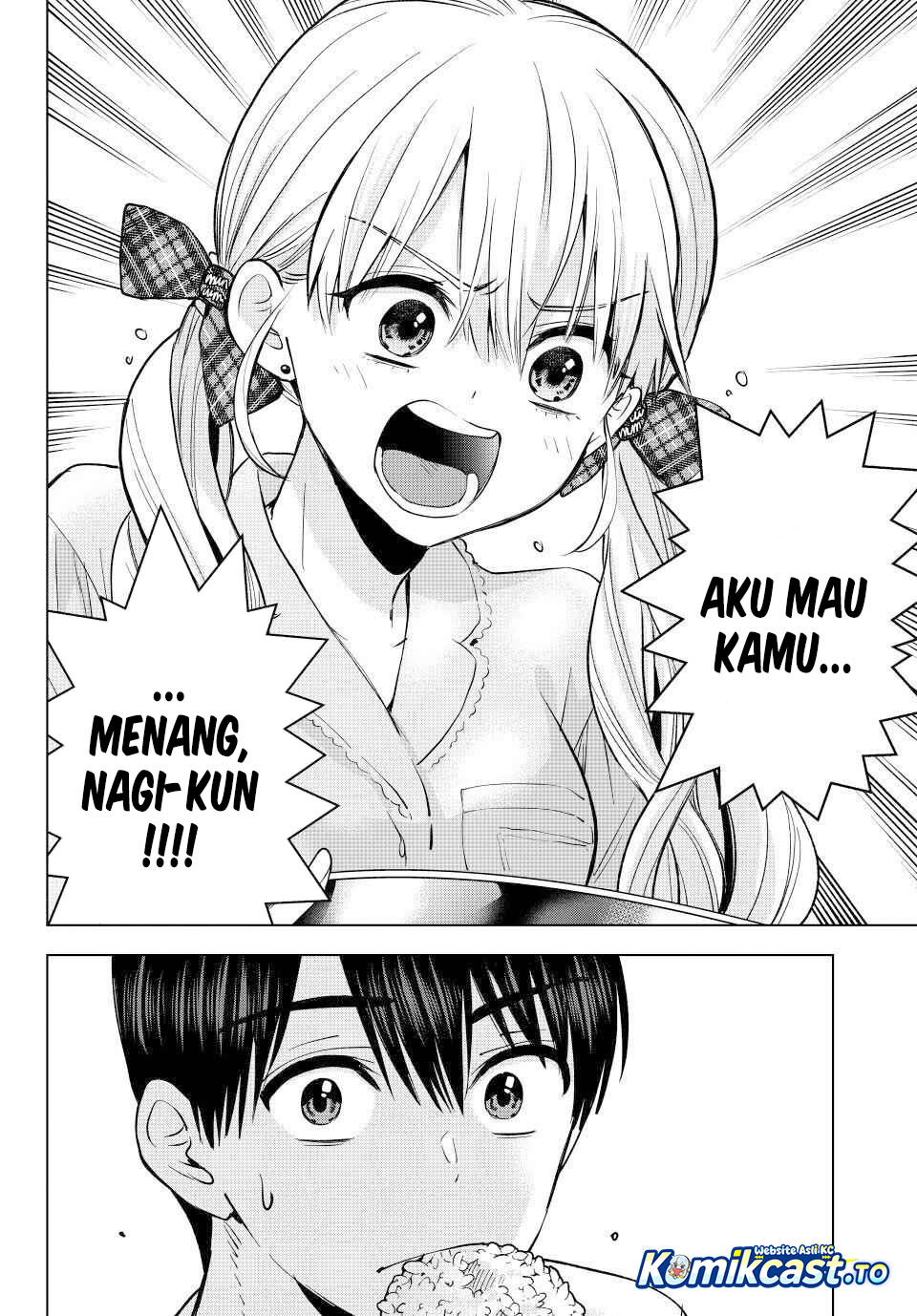 The Cuckoos Fiancee Chapter 299 Halaman 19