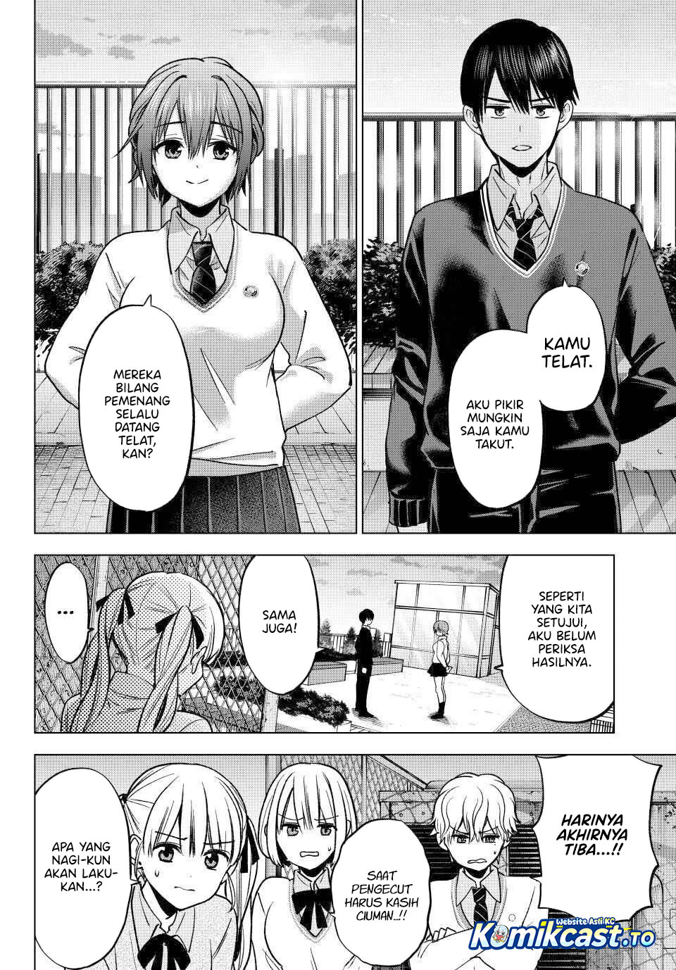 The Cuckoos Fiancee Chapter 300 Halaman 5