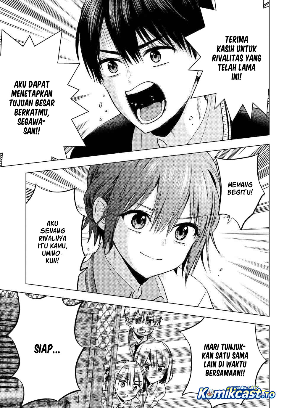 The Cuckoos Fiancee Chapter 300 Halaman 6