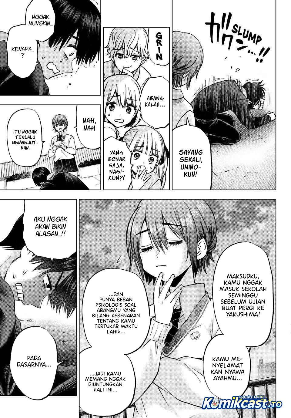The Cuckoos Fiancee Chapter 300 Halaman 10