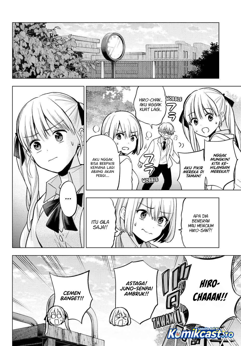 The Cuckoos Fiancee Chapter 300 Halaman 13