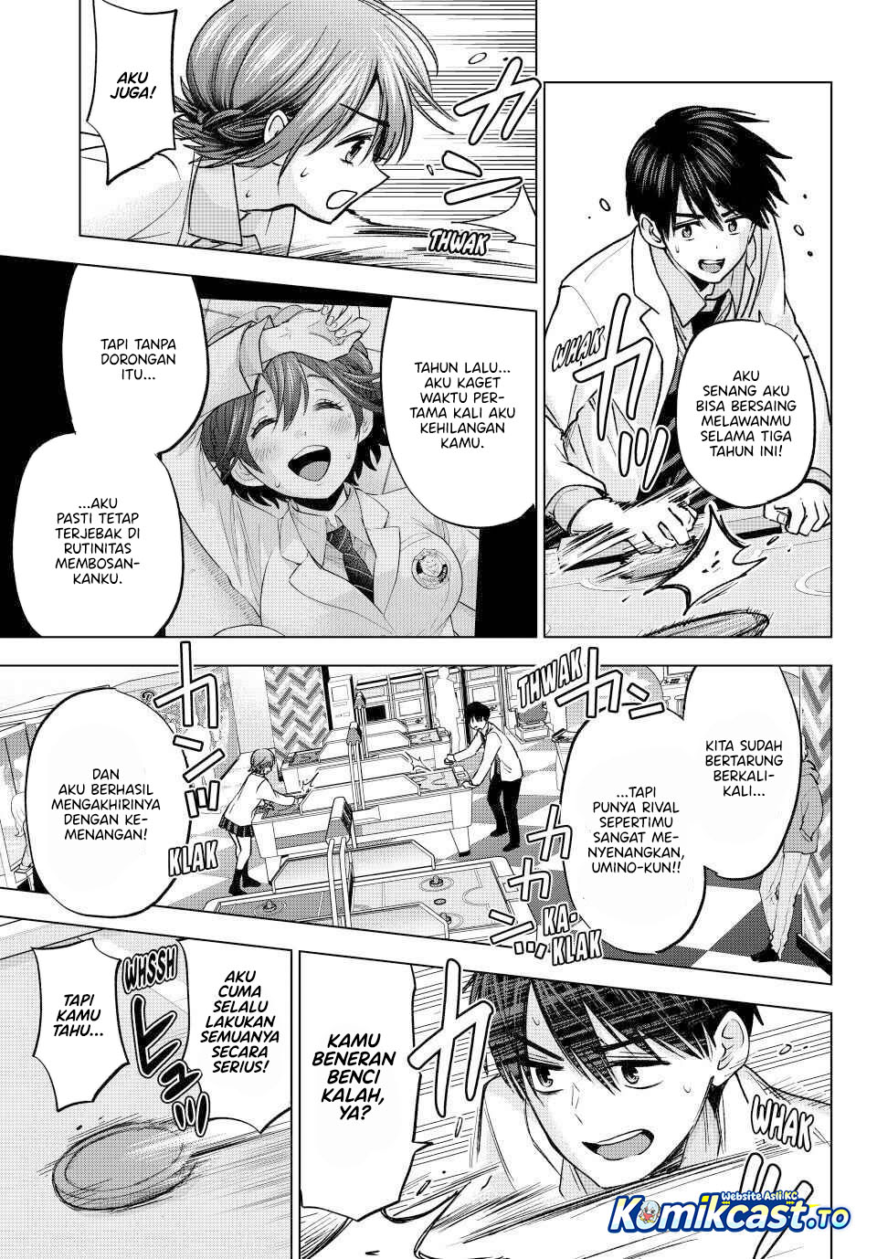 The Cuckoos Fiancee Chapter 300 Halaman 16