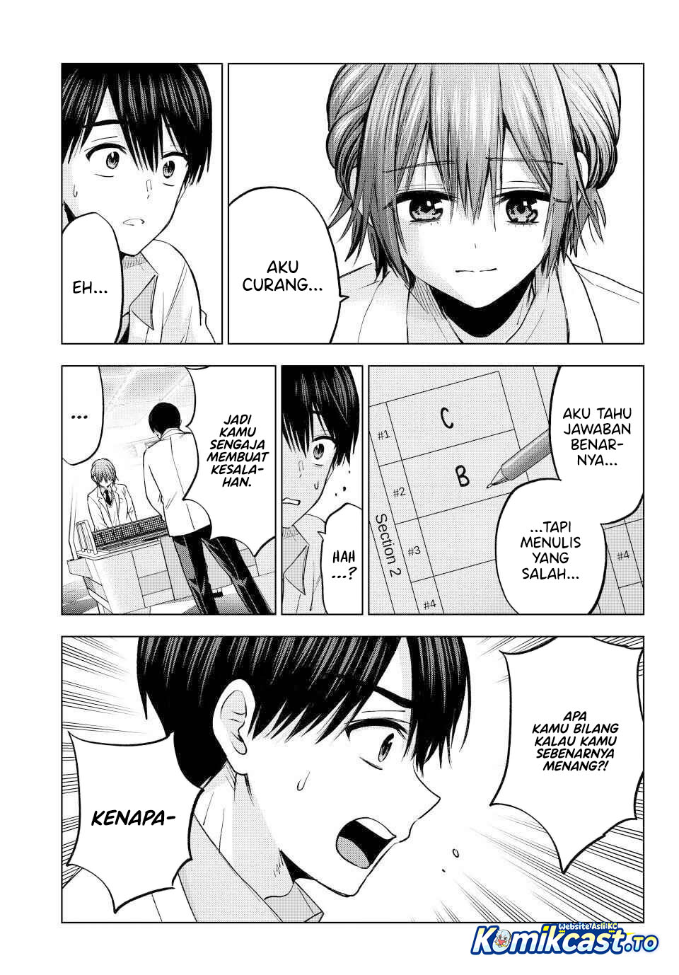 The Cuckoos Fiancee Chapter 300 Halaman 18
