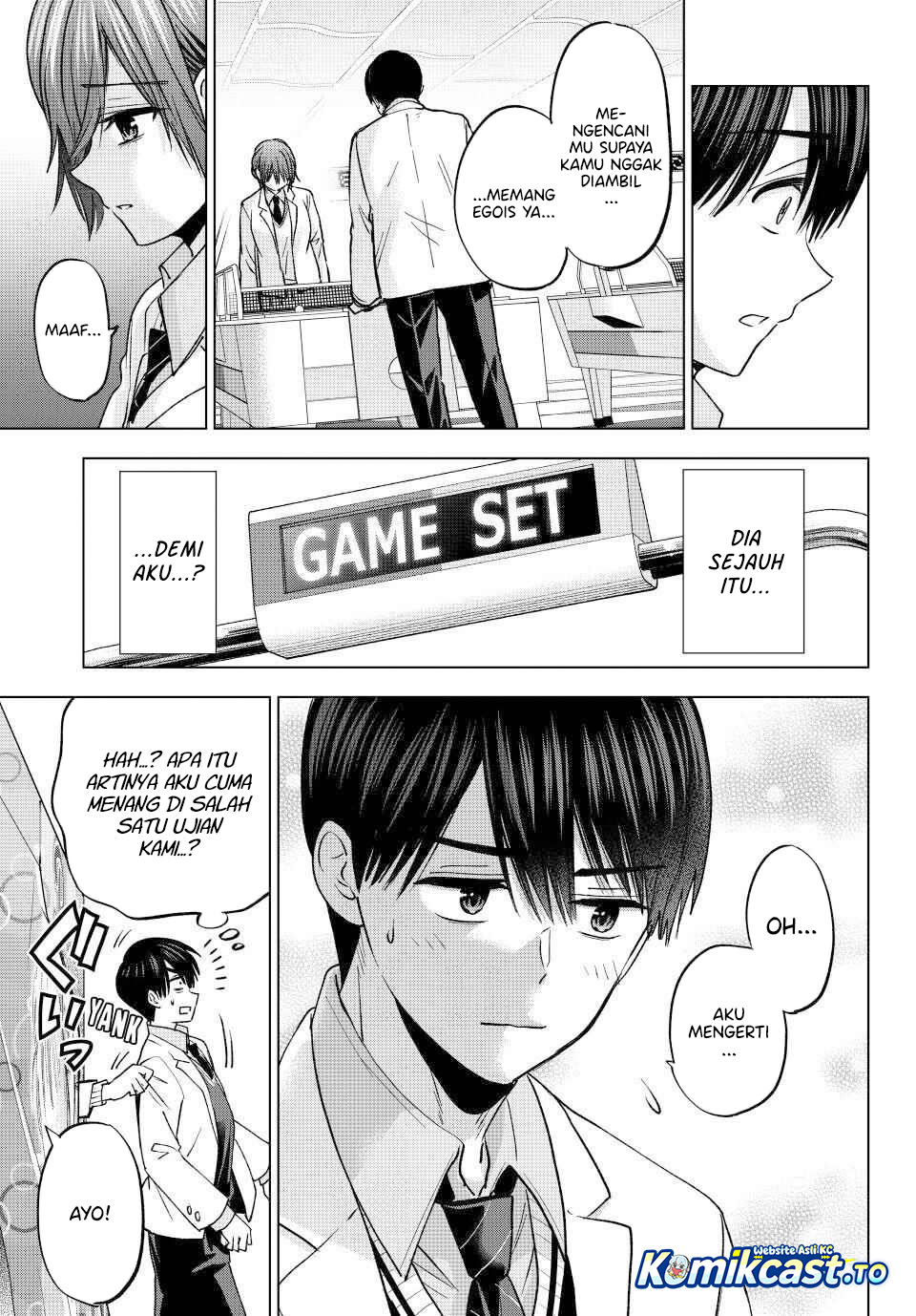 The Cuckoos Fiancee Chapter 300 Halaman 20