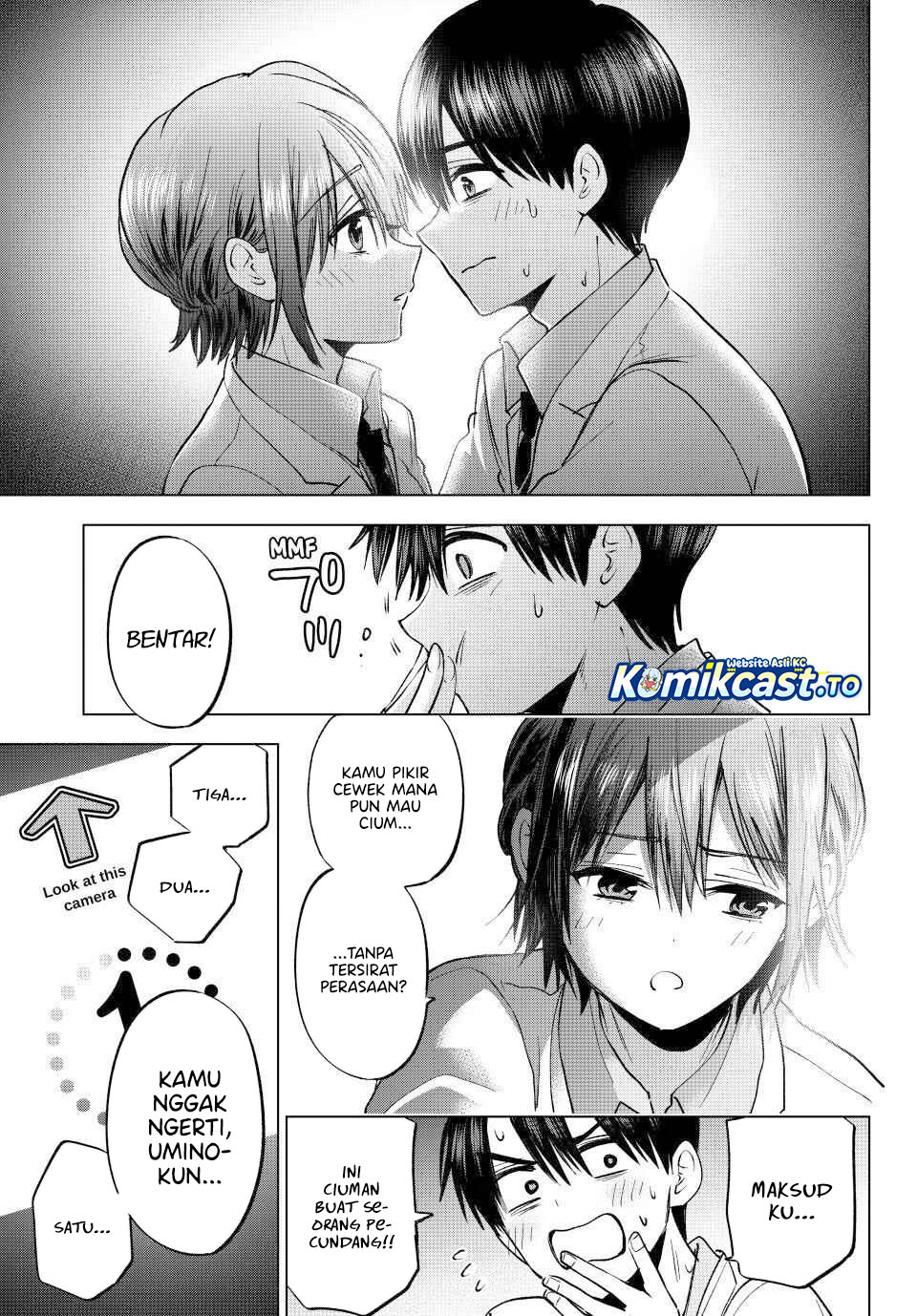The Cuckoos Fiancee Chapter 301 Halaman 5