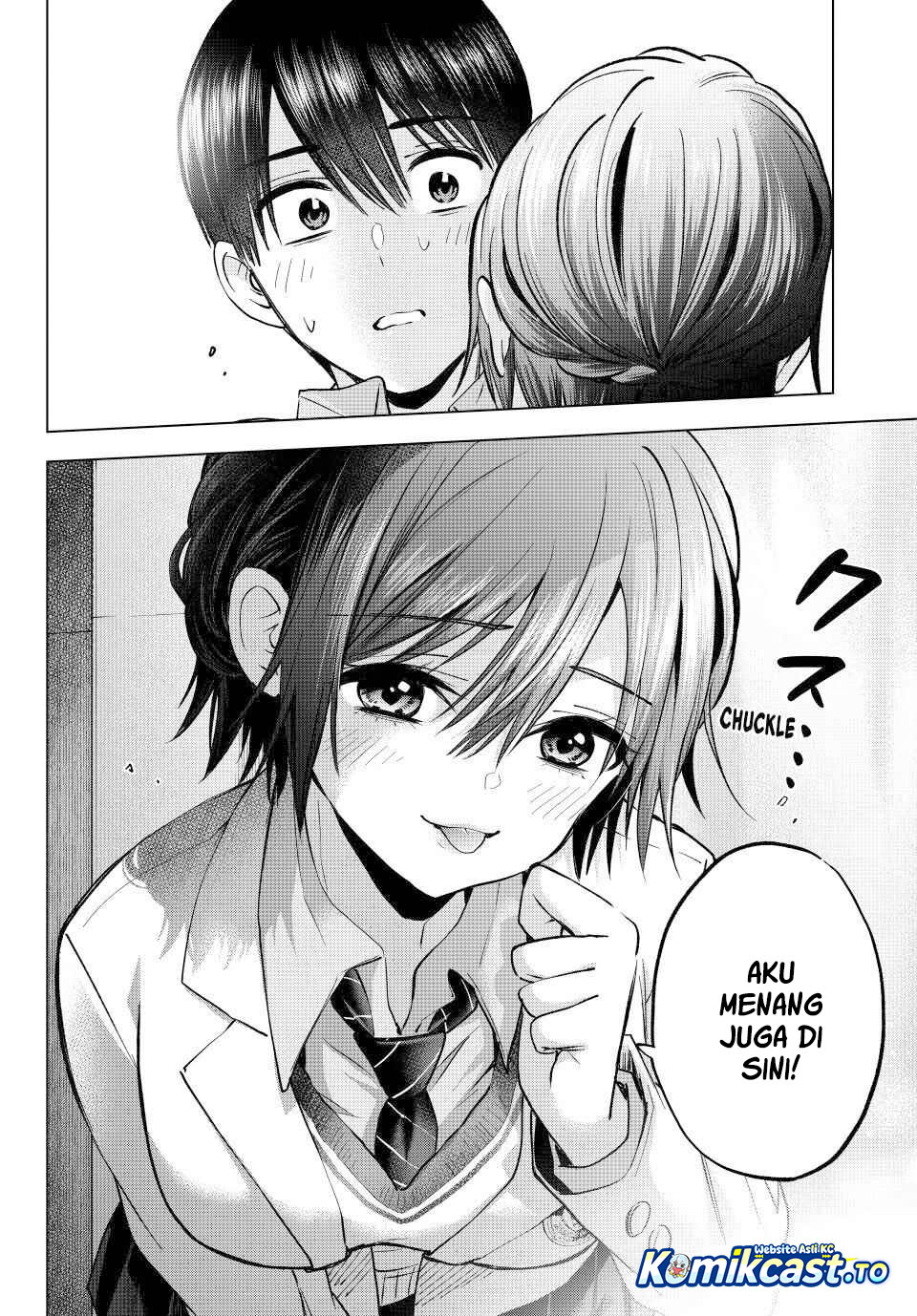 The Cuckoos Fiancee Chapter 301 Halaman 7