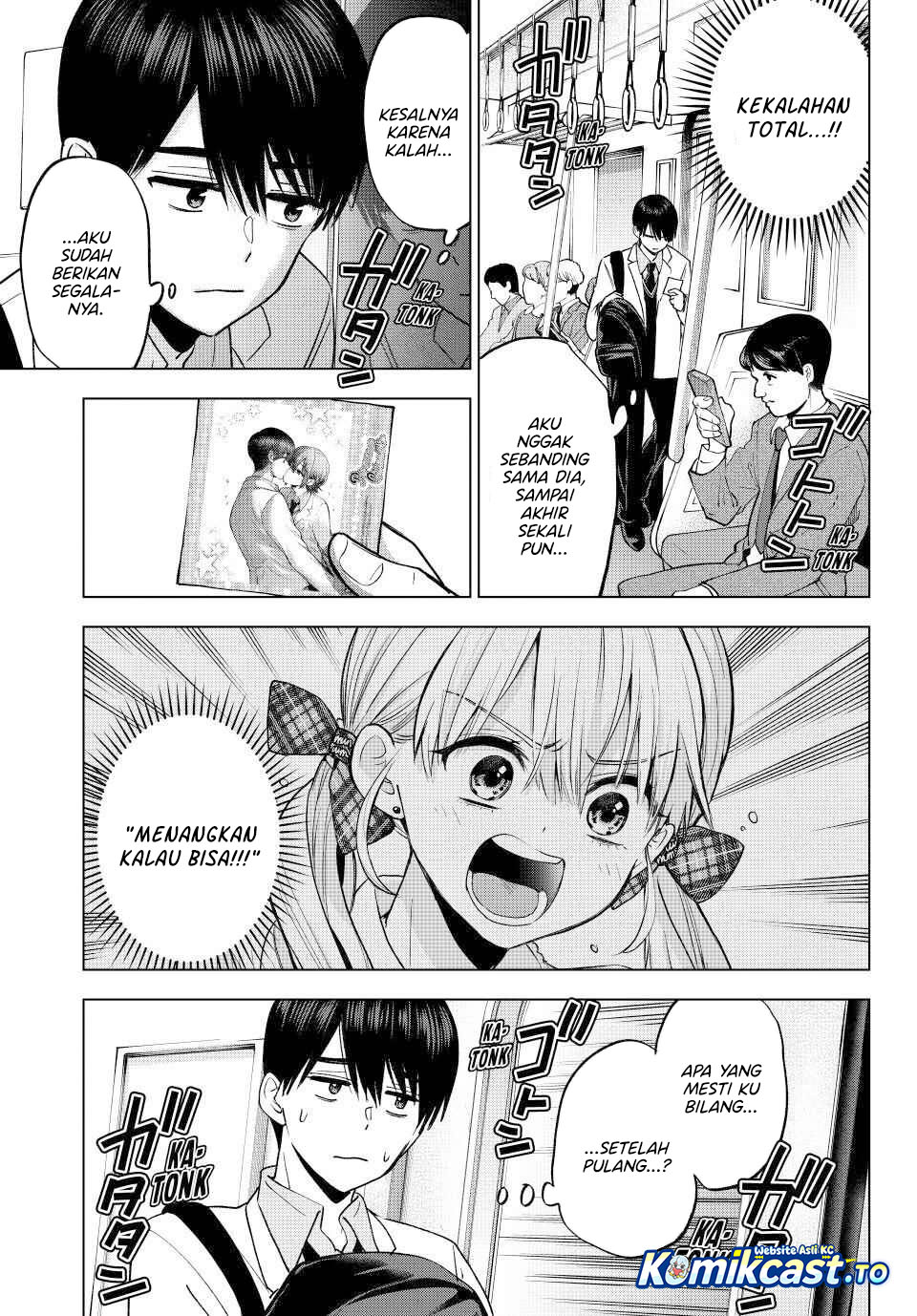 The Cuckoos Fiancee Chapter 301 Halaman 12