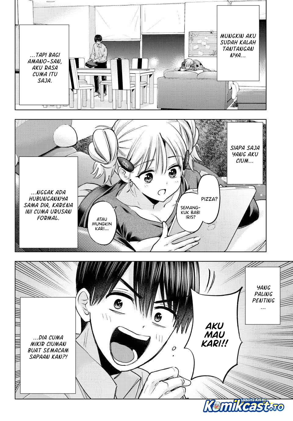 The Cuckoos Fiancee Chapter 301 Halaman 15