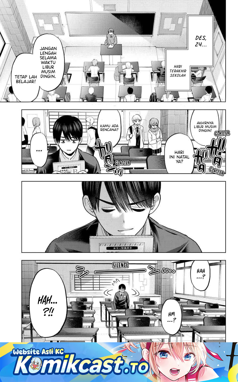 The Cuckoos Fiancee Chapter 302 Halaman 2