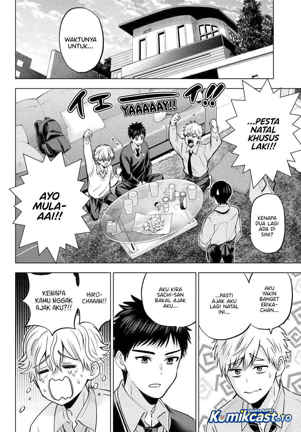 The Cuckoos Fiancee Chapter 302 Halaman 5
