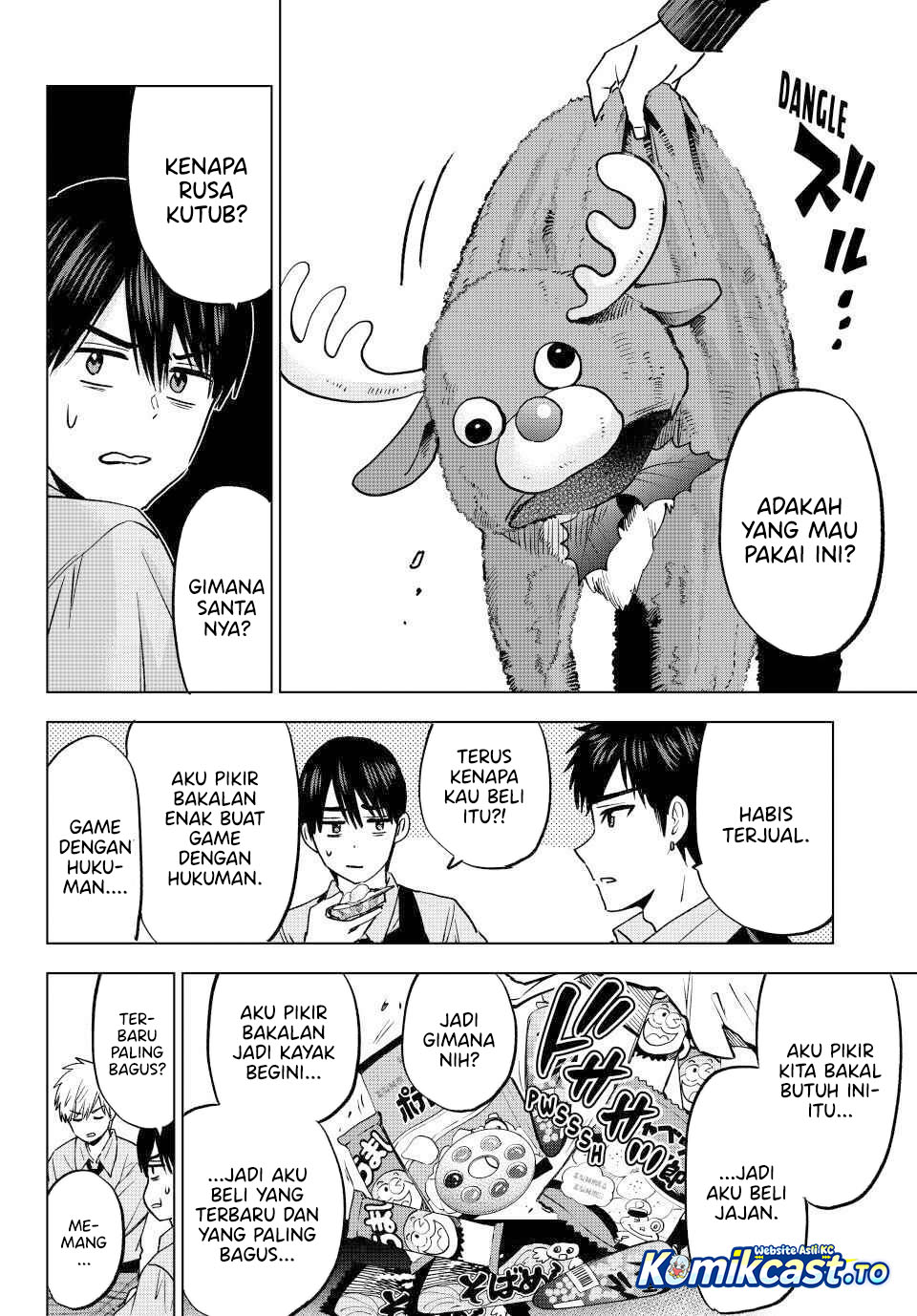 The Cuckoos Fiancee Chapter 302 Halaman 9