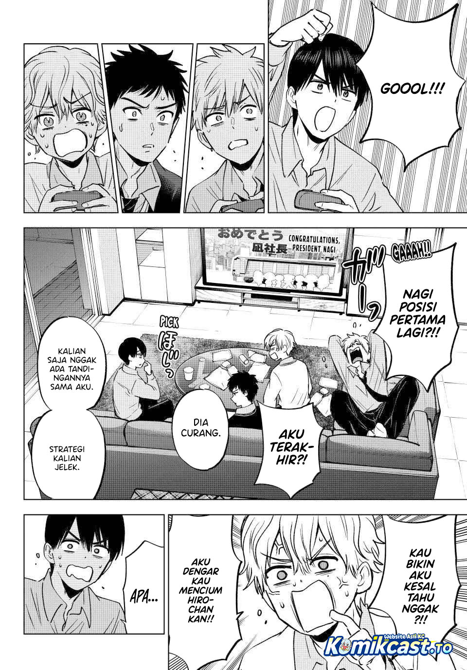 The Cuckoos Fiancee Chapter 302 Halaman 11